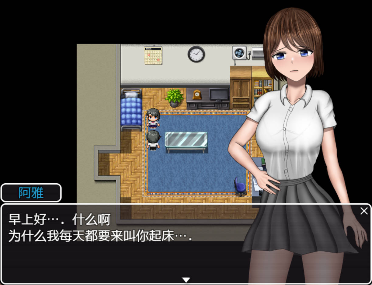 危险的日常+ 汉化版 RPG 内嵌AI汉化 自带全回想 下载