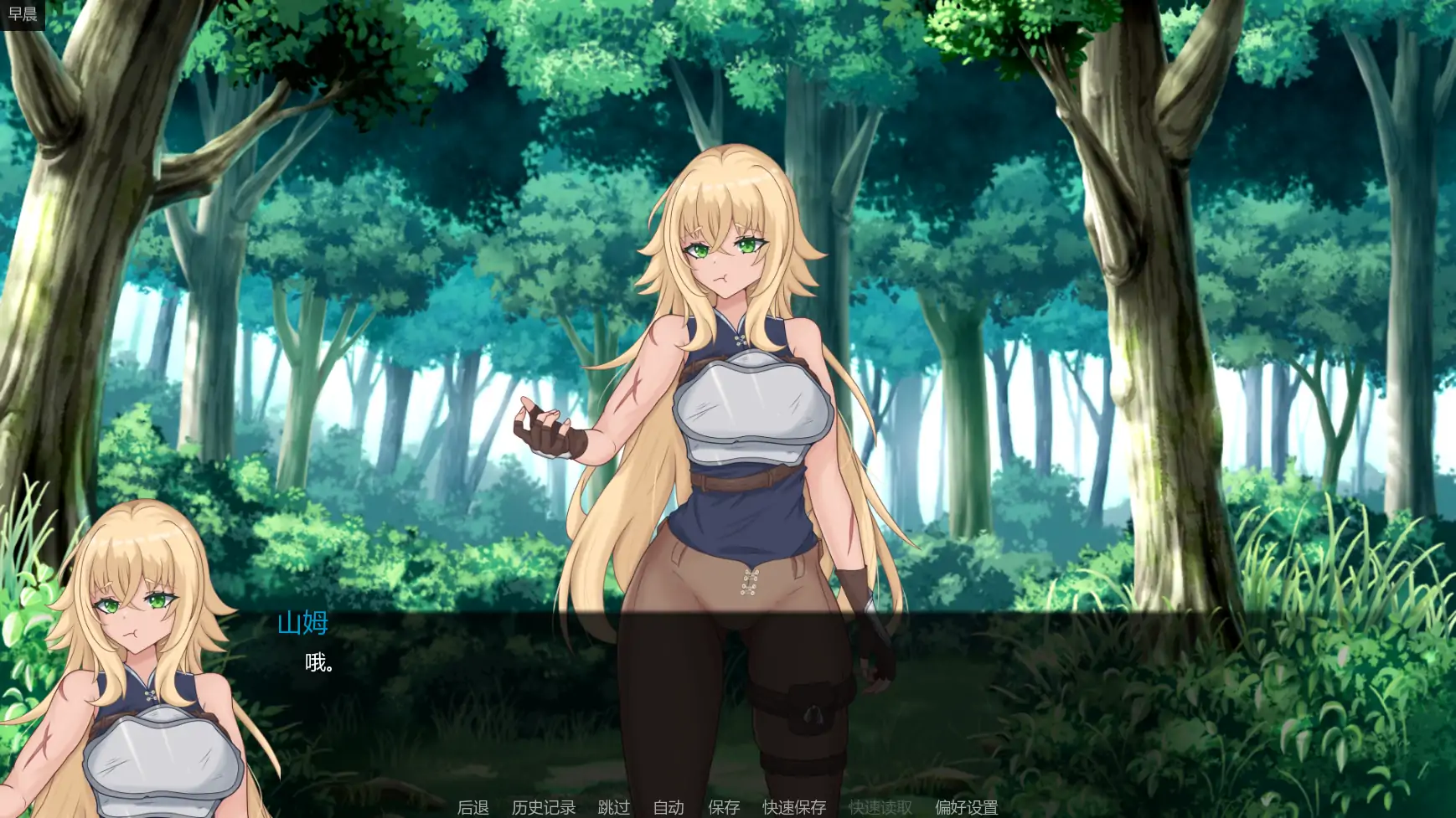 神圣黎明 v0.34 AI汉化 日系SLG 战斗 单机下载(PC/安卓)