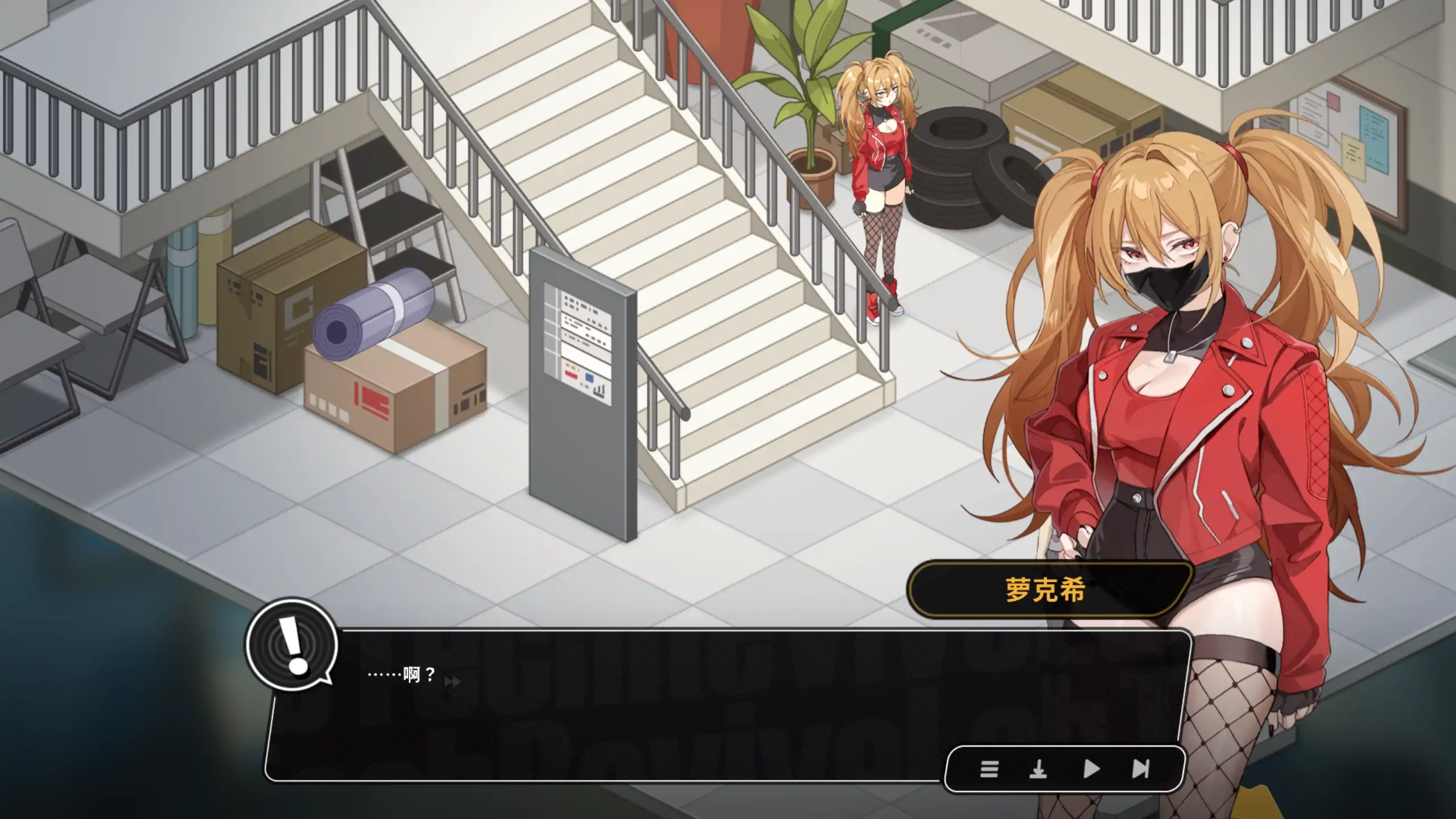 修干嘛？二手3C店的闇营业 Demo1.0 - 官方中文 PC 日系SLG 下载