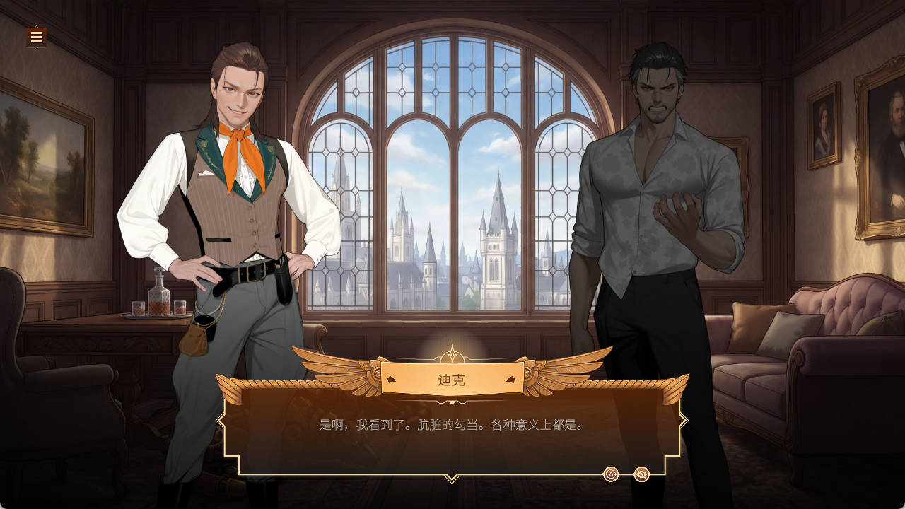 欲望庄园：莉欧娜的秘密 PC SLG 成人策略游戏 下载与介绍