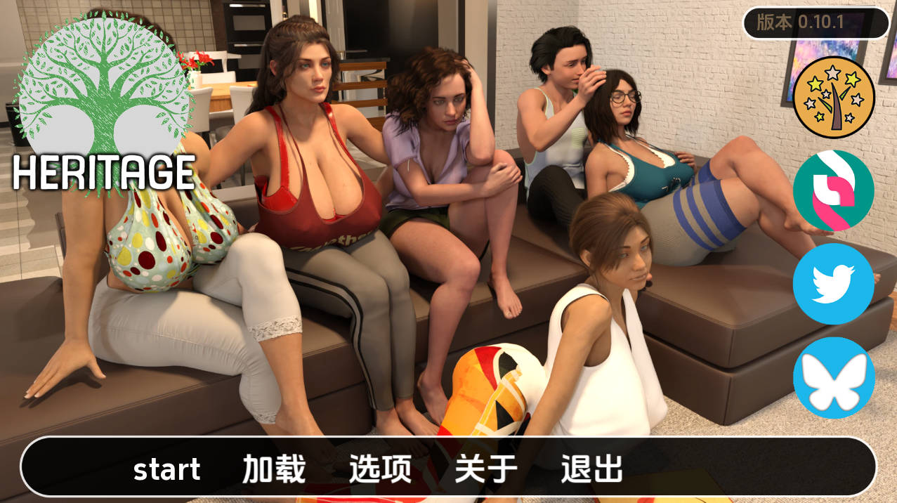 继承遗产 v0.10.1 汉化版 PC/安卓 动态 欧美SLG 下载