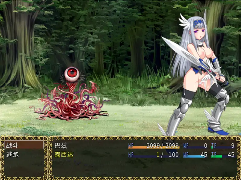 女武神毁灭 1.05a 官方中文 PC下载 - 日系RPG 冒险新作