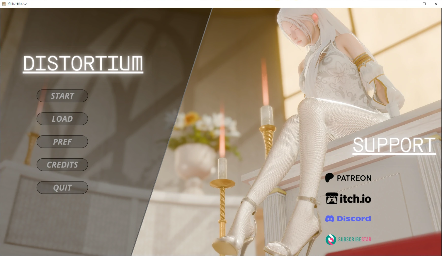 扭曲之域 0.2.2 AI汉化版 - 3D 亚洲SLG | PC 安卓 下载 4.3G