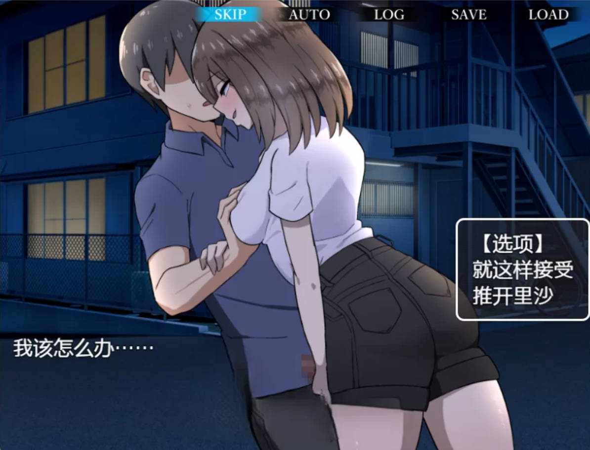 RPG汉化 | 本该死去的女友~被某种东西侵犯~ 内嵌AI汉化下载