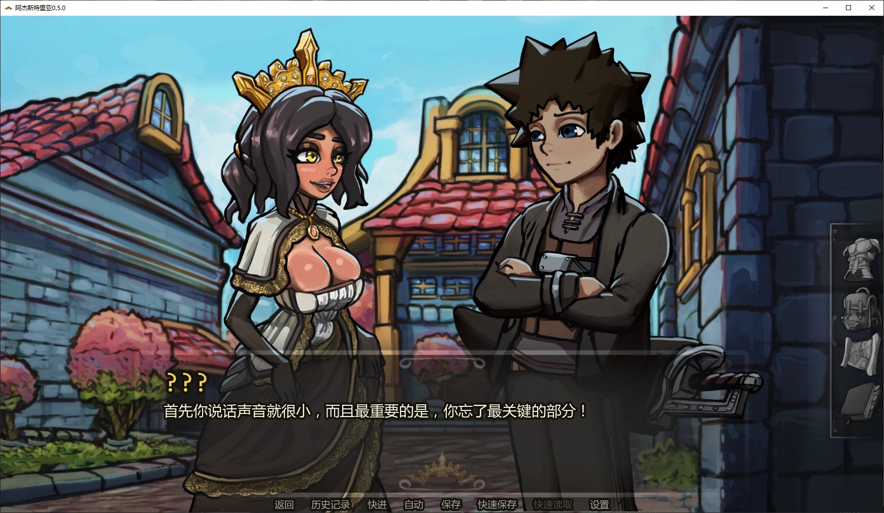 阿杰斯特里亚 0.5.0 AI汉化版｜欧美3D策略SLG（PC/安卓）