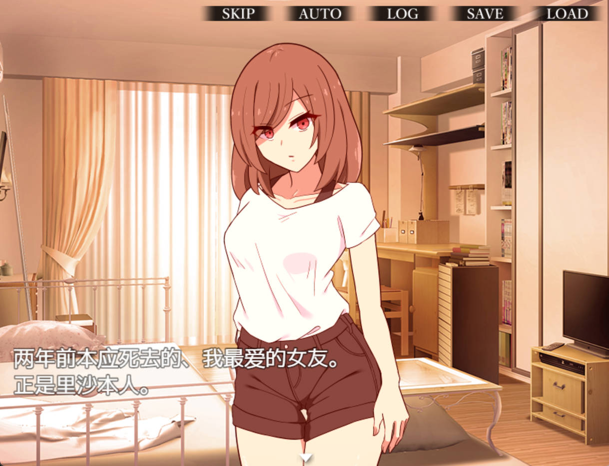 RPG汉化 | 本该死去的女友~被某种东西侵犯~ 内嵌AI汉化下载