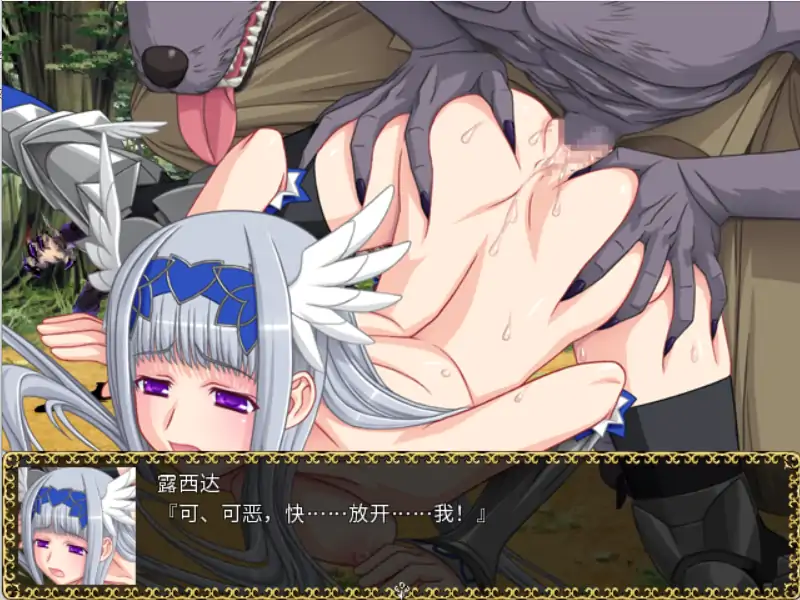 女武神毁灭 1.05a 官方中文 PC下载 - 日系RPG 冒险新作