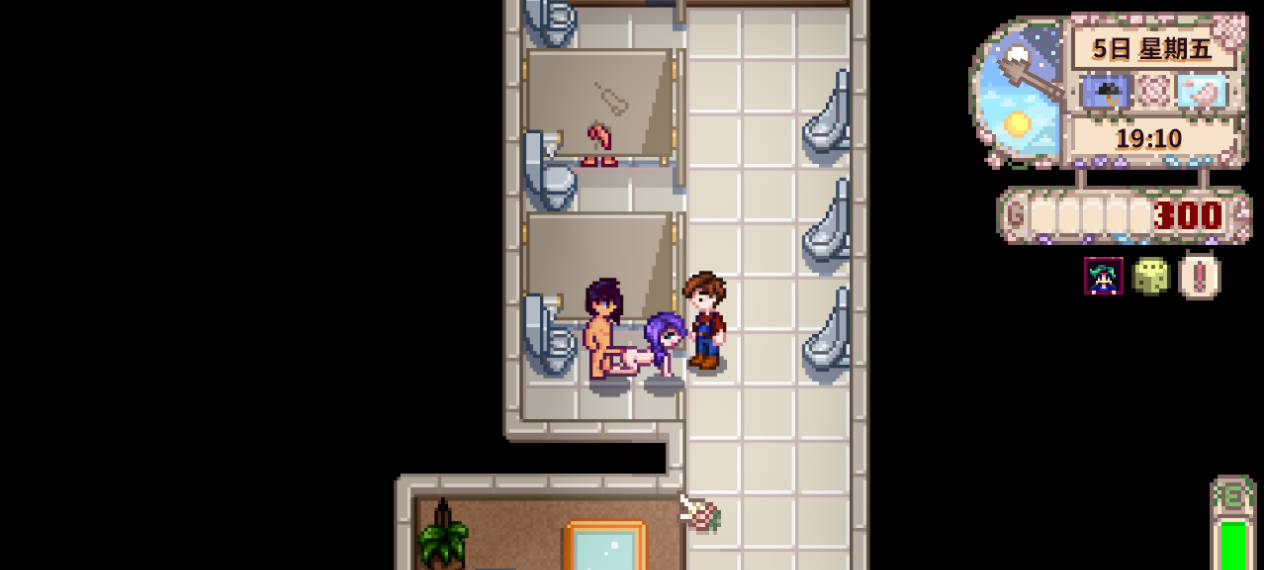 星露谷物语 Ver5.0 色色MOD整合很坏魔改版 官方中文版 下载