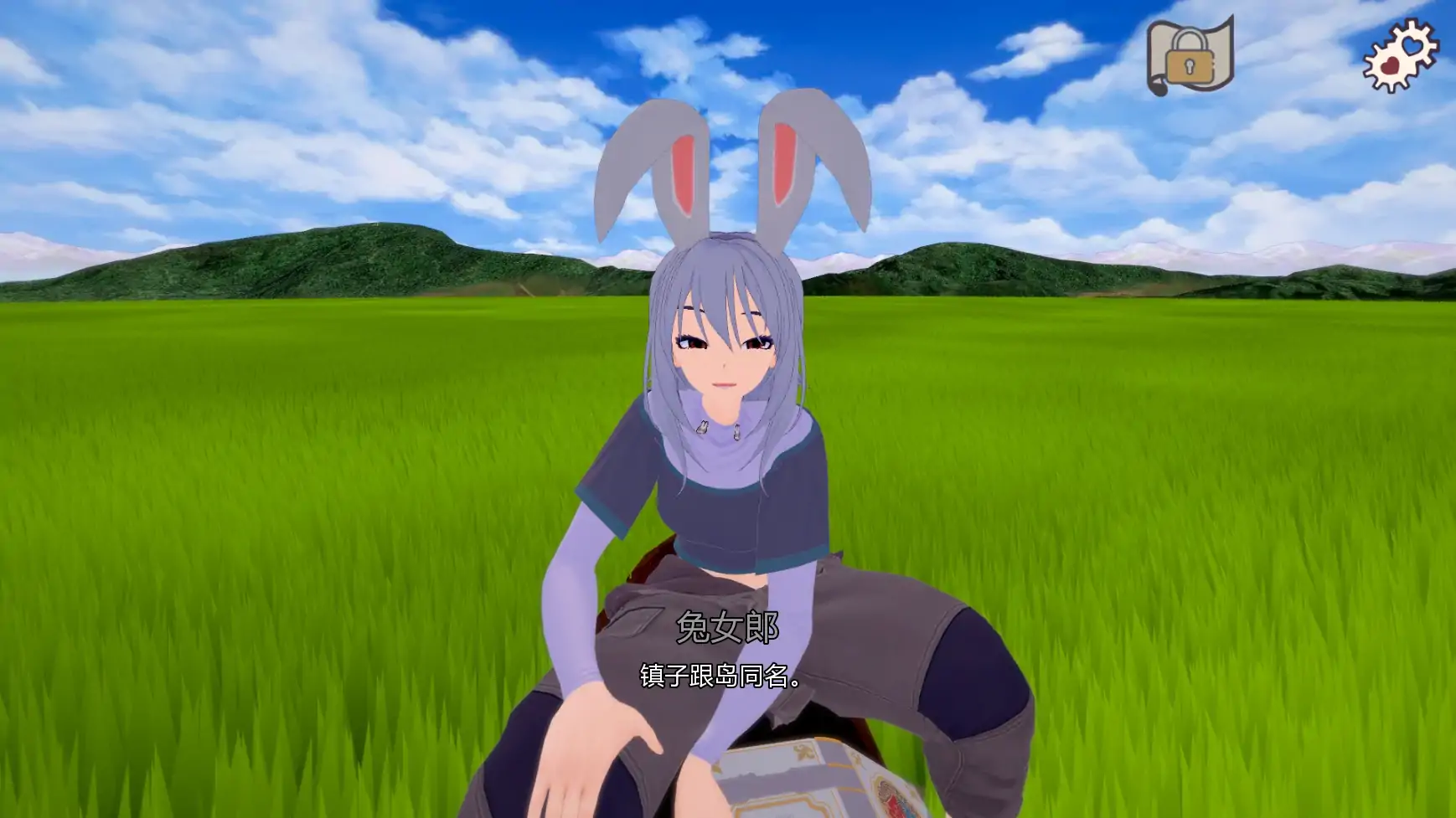 新尾巴 v0.2.5.1 AI汉化版 - 日系SLG 熟女题材 | PC 安卓下载