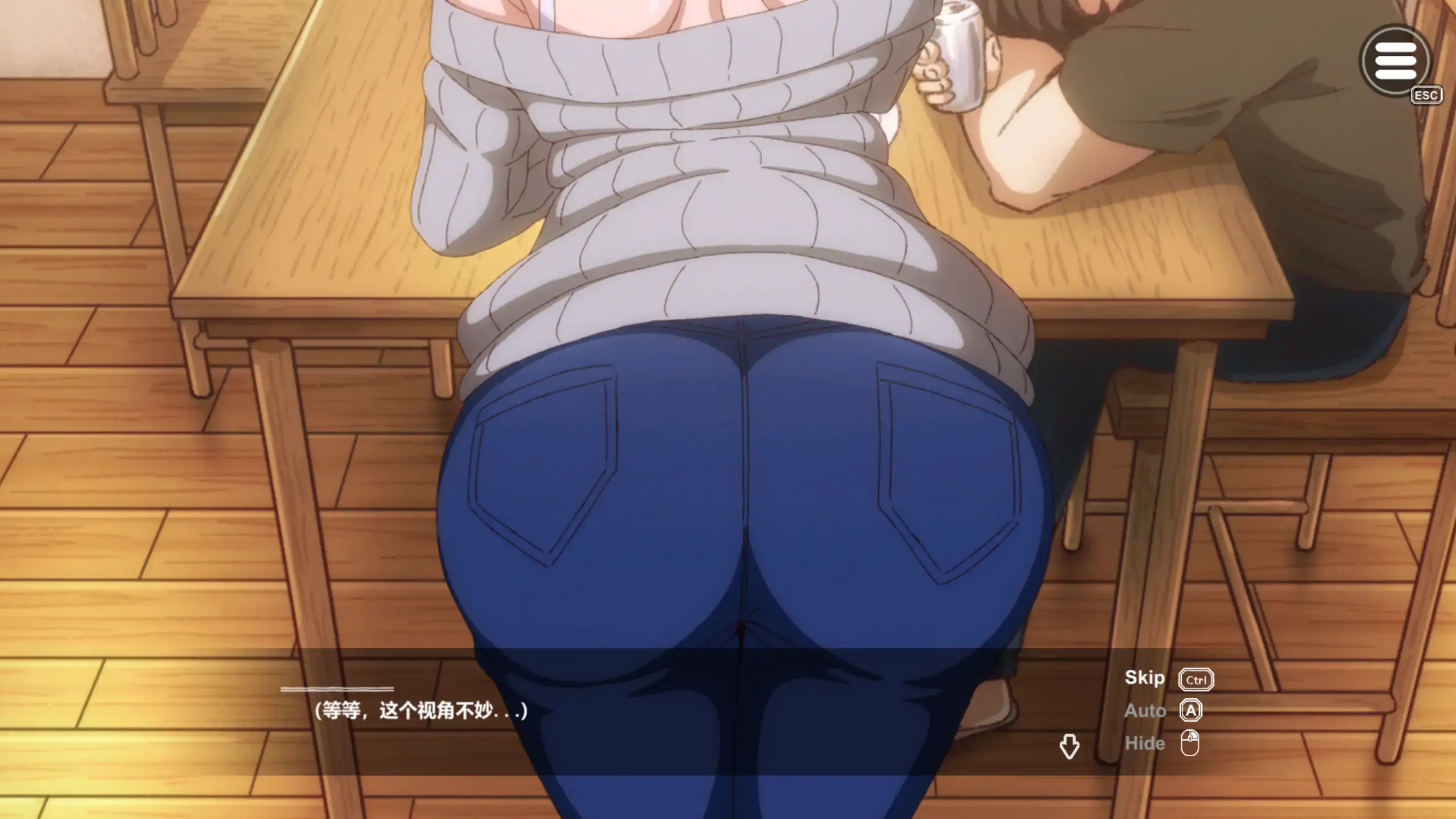 邻家的人妻 1.0.6 PC官方中文下载｜日系SLG 成人 步兵 1.99G