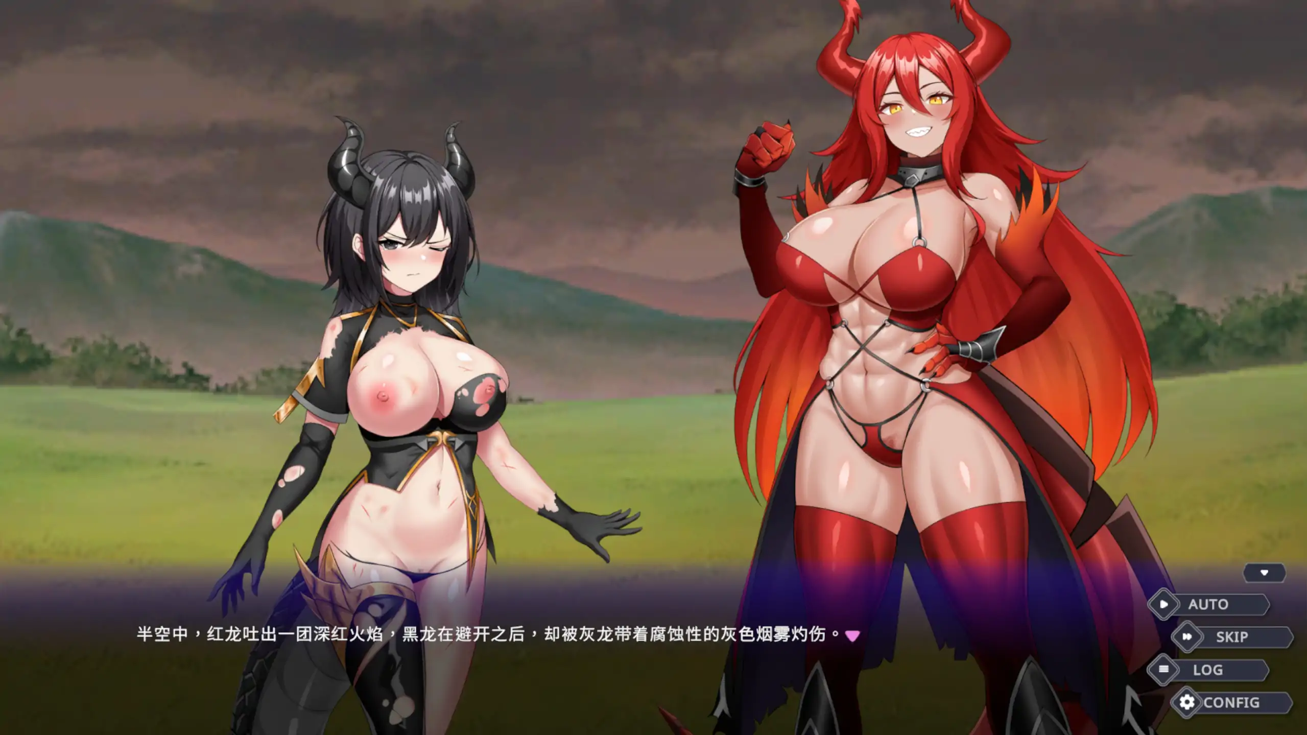 龙骑天下：御龙者觉醒 - 日系SLG 官中步兵 PC下载 1.0