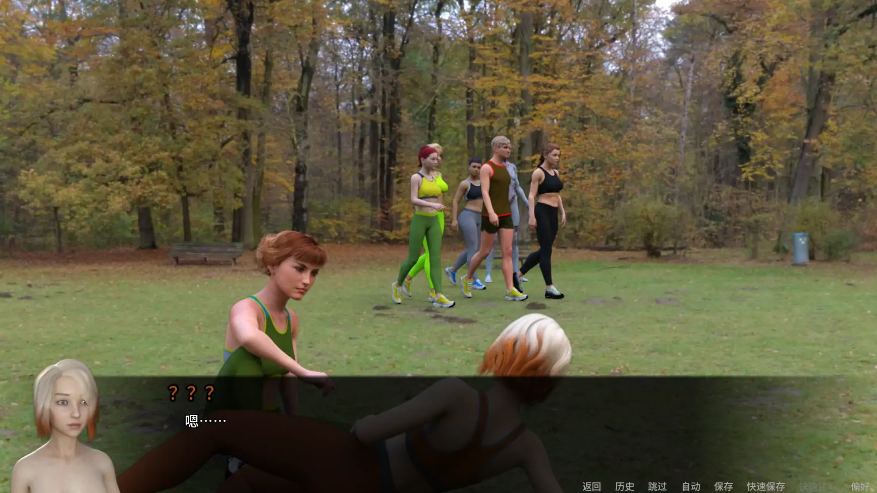 30天 v0.5.8 AI汉化版 下载 - 科幻SLG PC/安卓 3.80G