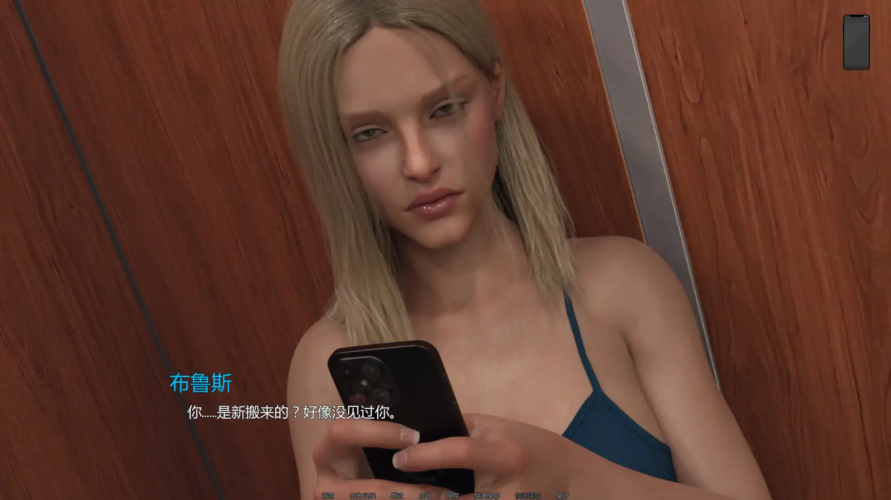 熟女痴迷 v0.3.1 欧美SLG AI汉化版 - PC/安卓游戏下载