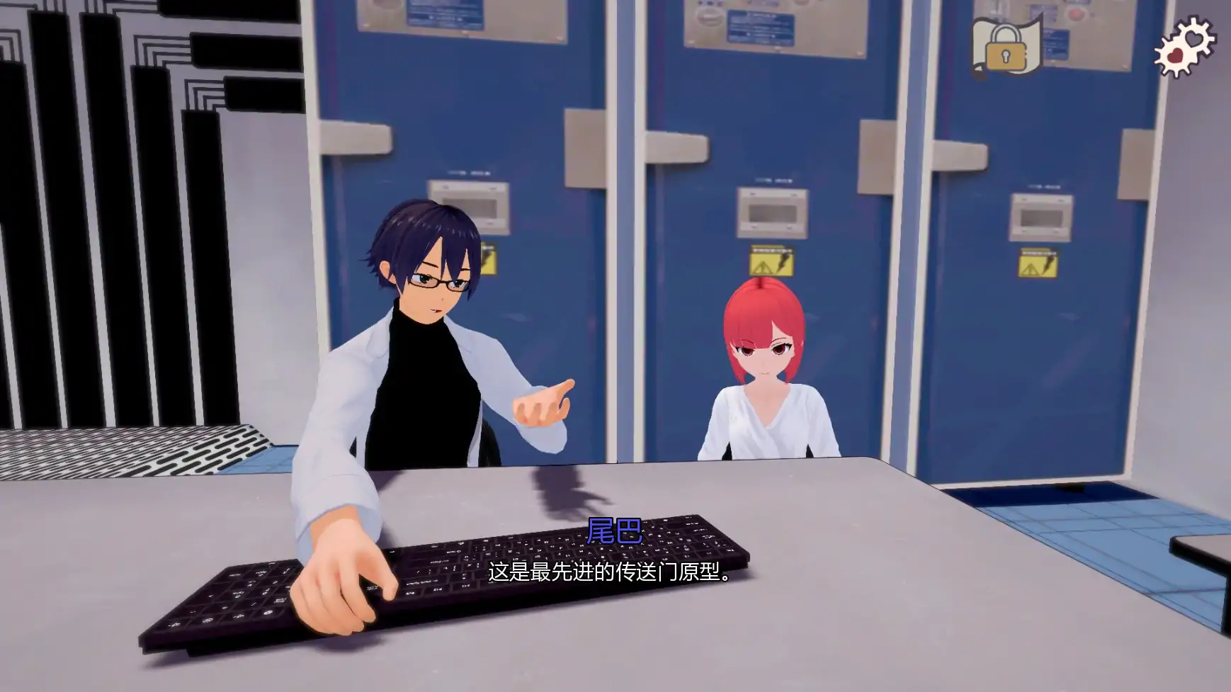 新尾巴 v0.2.5.1 AI汉化版 - 日系SLG 熟女题材 | PC 安卓下载