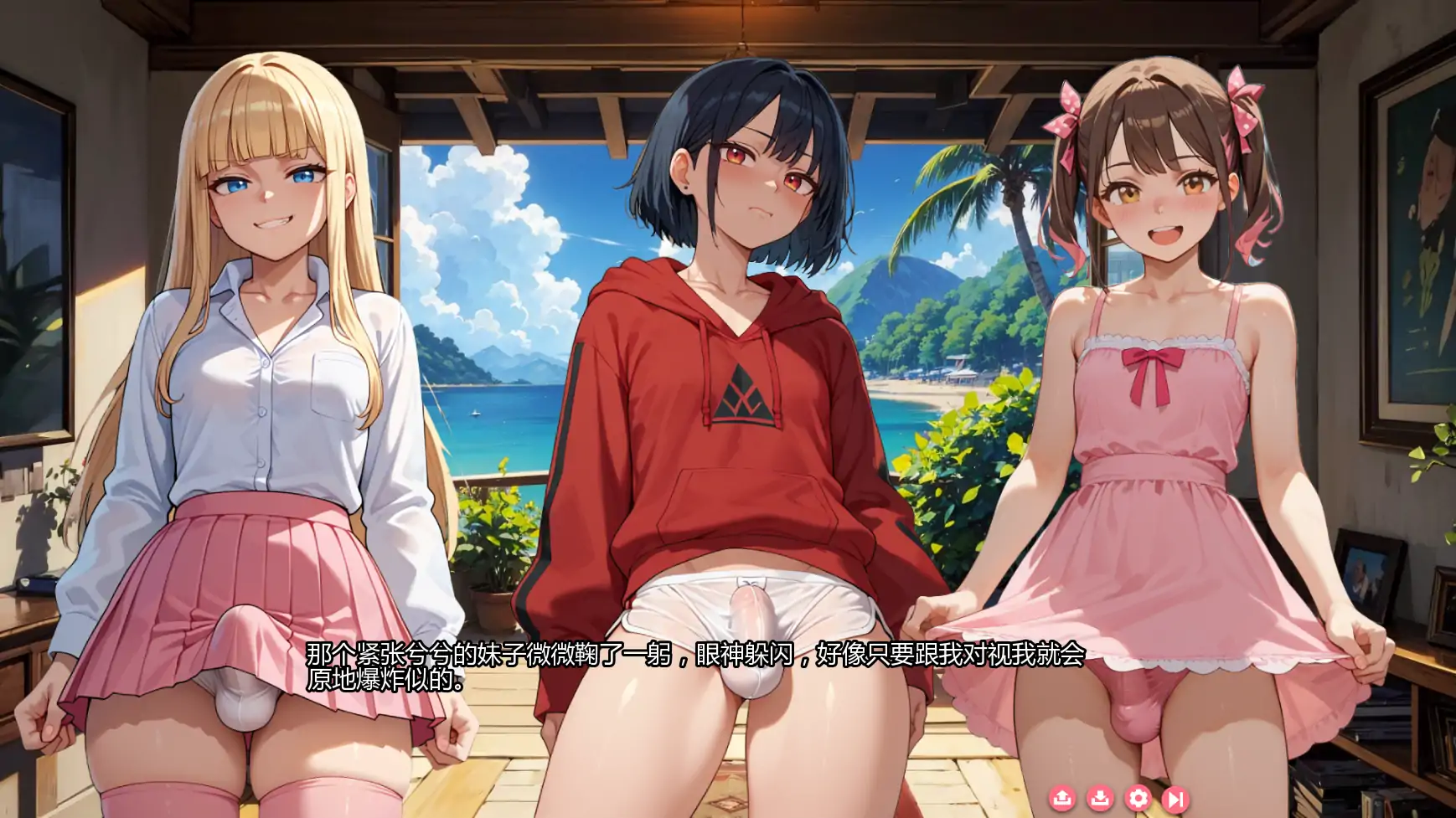 陷阱度假村 v0.8 AI汉化版 - 日系沙盒SLG | PC 安卓下载