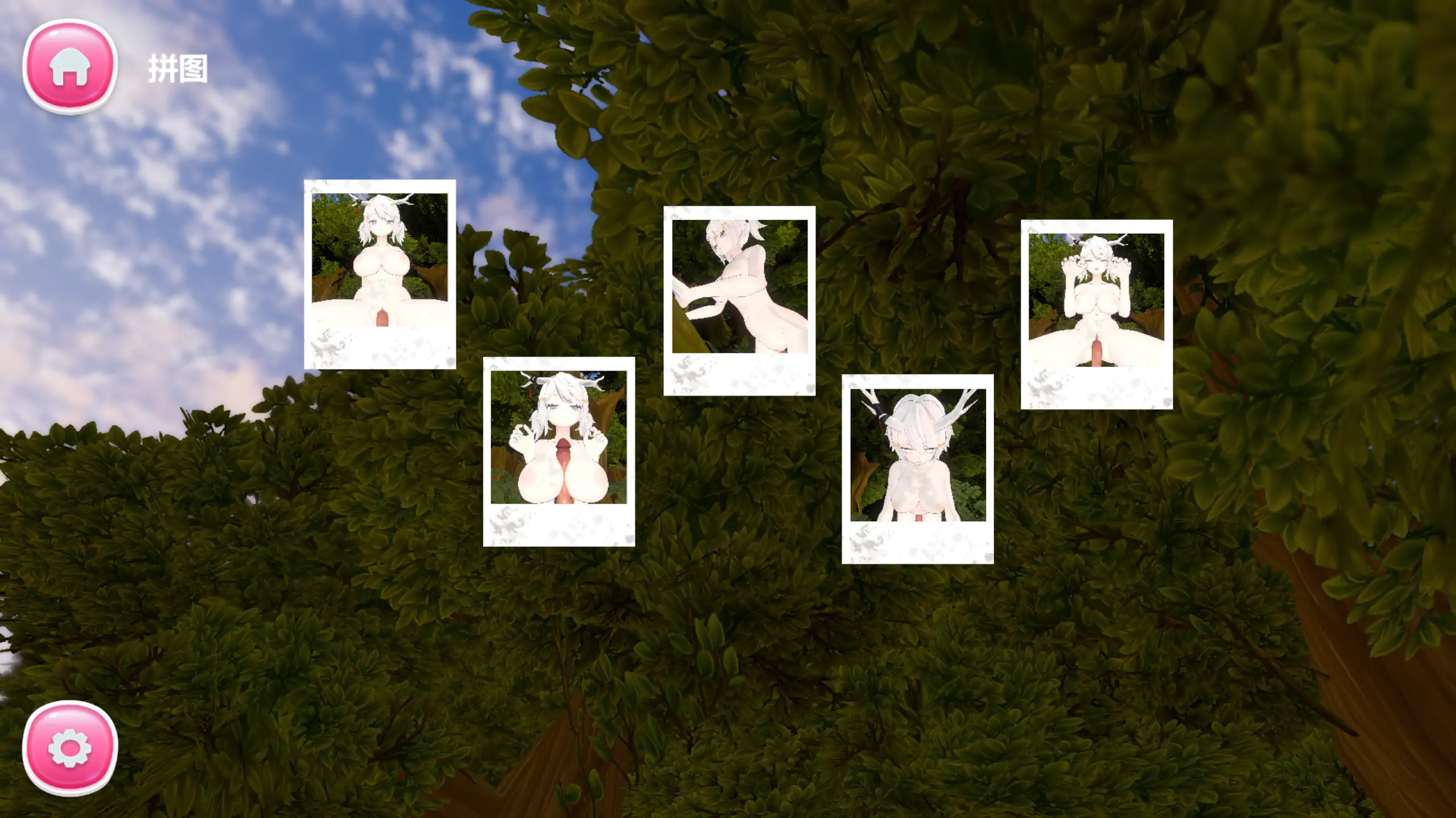 无表情精灵：堕入快感 1.0.1 官方中文 PC版 日系SLG 下载