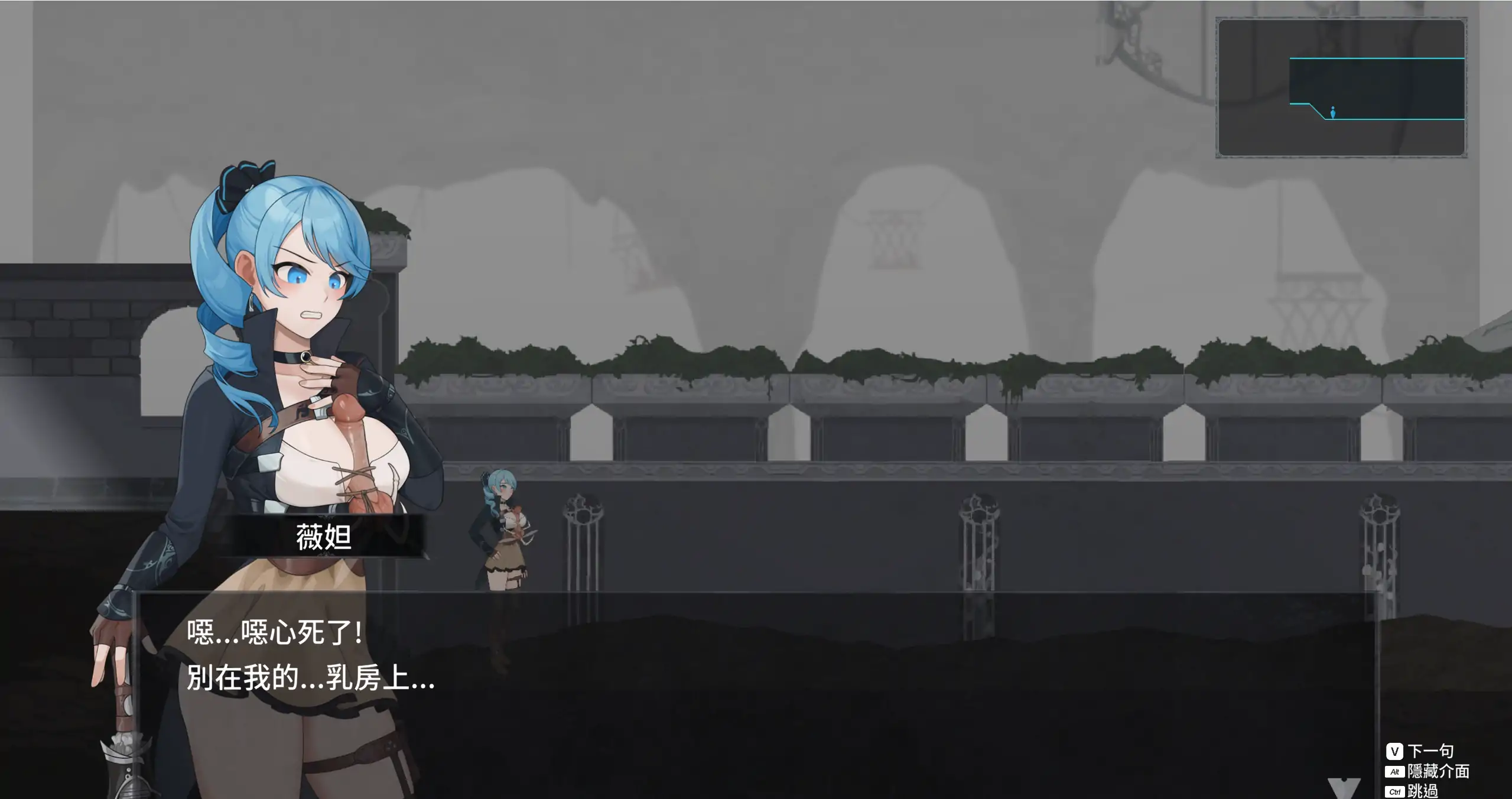 永恒的欠损 0.41.0 官方中文下载 - 日系ACT冒险 PC 0.75G