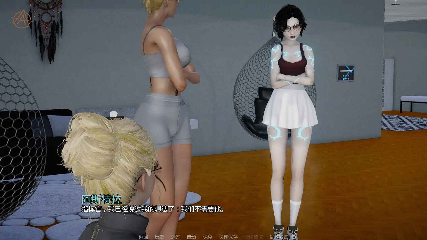 女英雄 v0.2.0 AI汉化版 PC/安卓下载 | 亚洲SLG 后宫 1.12G