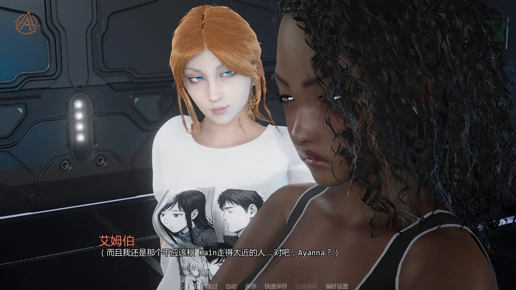 女英雄 v0.2.0 AI汉化版 PC/安卓下载 | 亚洲SLG 后宫 1.12G