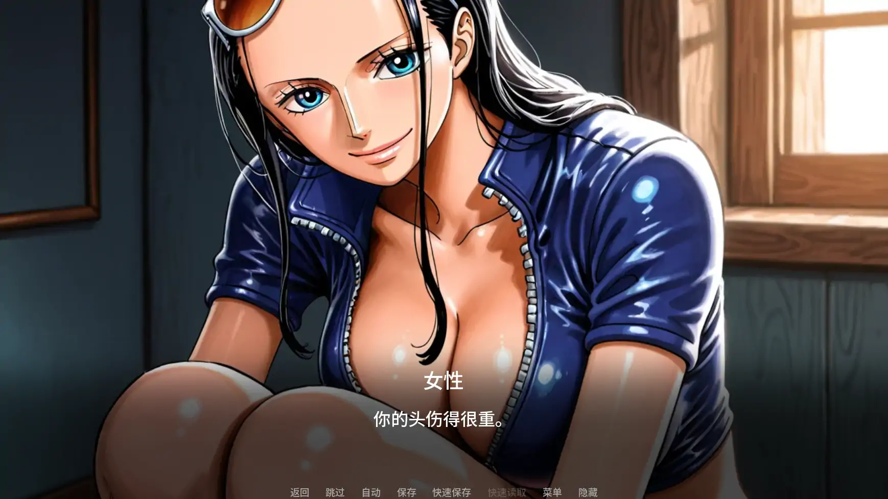 诱惑之海 v1.0 - 日系同人SLG AI汉化版（PC/安卓首发）