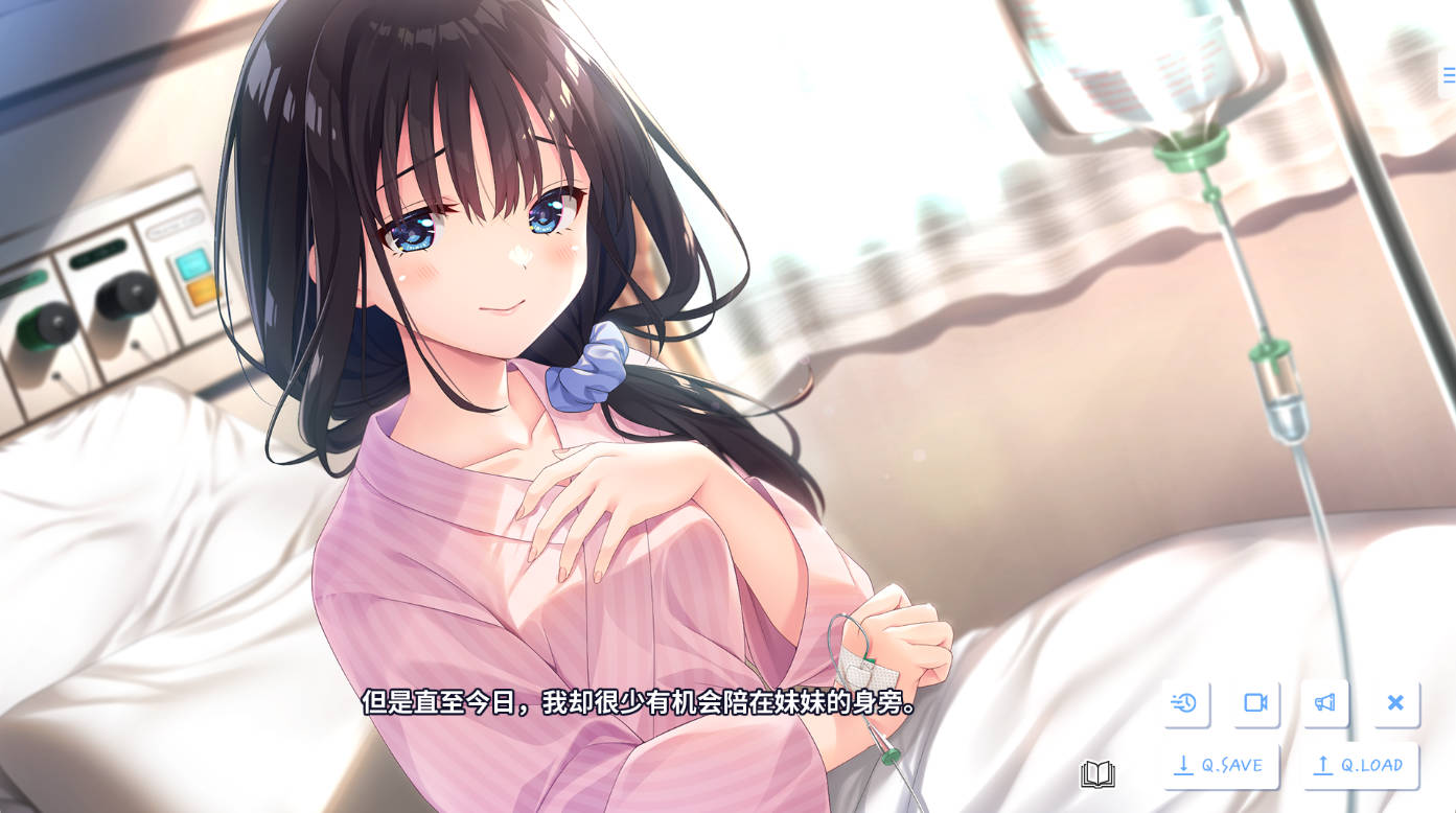 痴情哥哥与病弱妹妹的乡间生活 官方中文版 + DLC1-5 全CG 存档下载