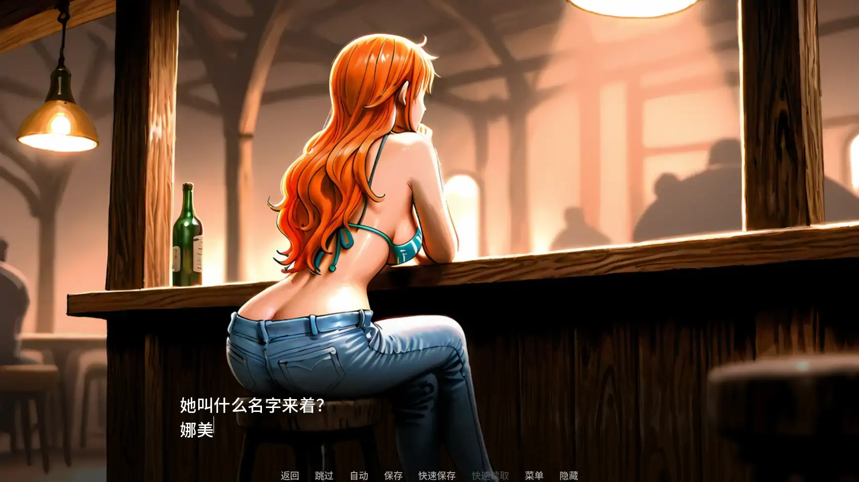 诱惑之海 v1.0 - 日系同人SLG AI汉化版（PC/安卓首发）