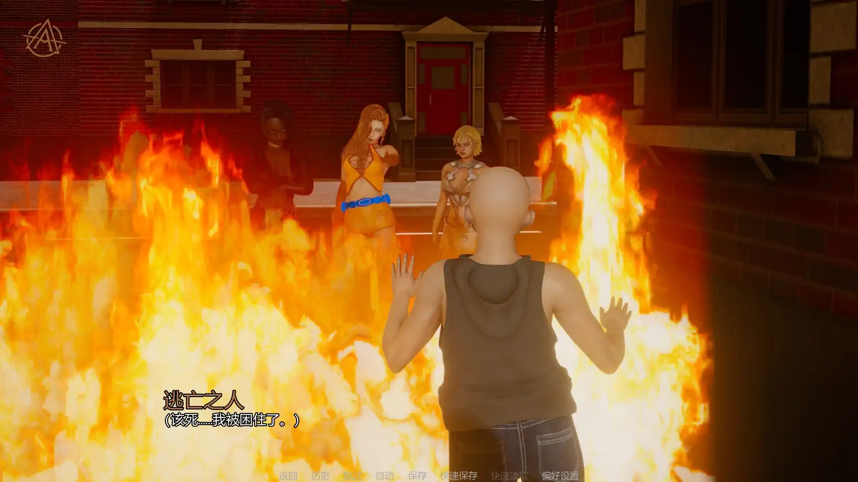 女英雄 v0.2.0 AI汉化版 PC/安卓下载 | 亚洲SLG 后宫 1.12G