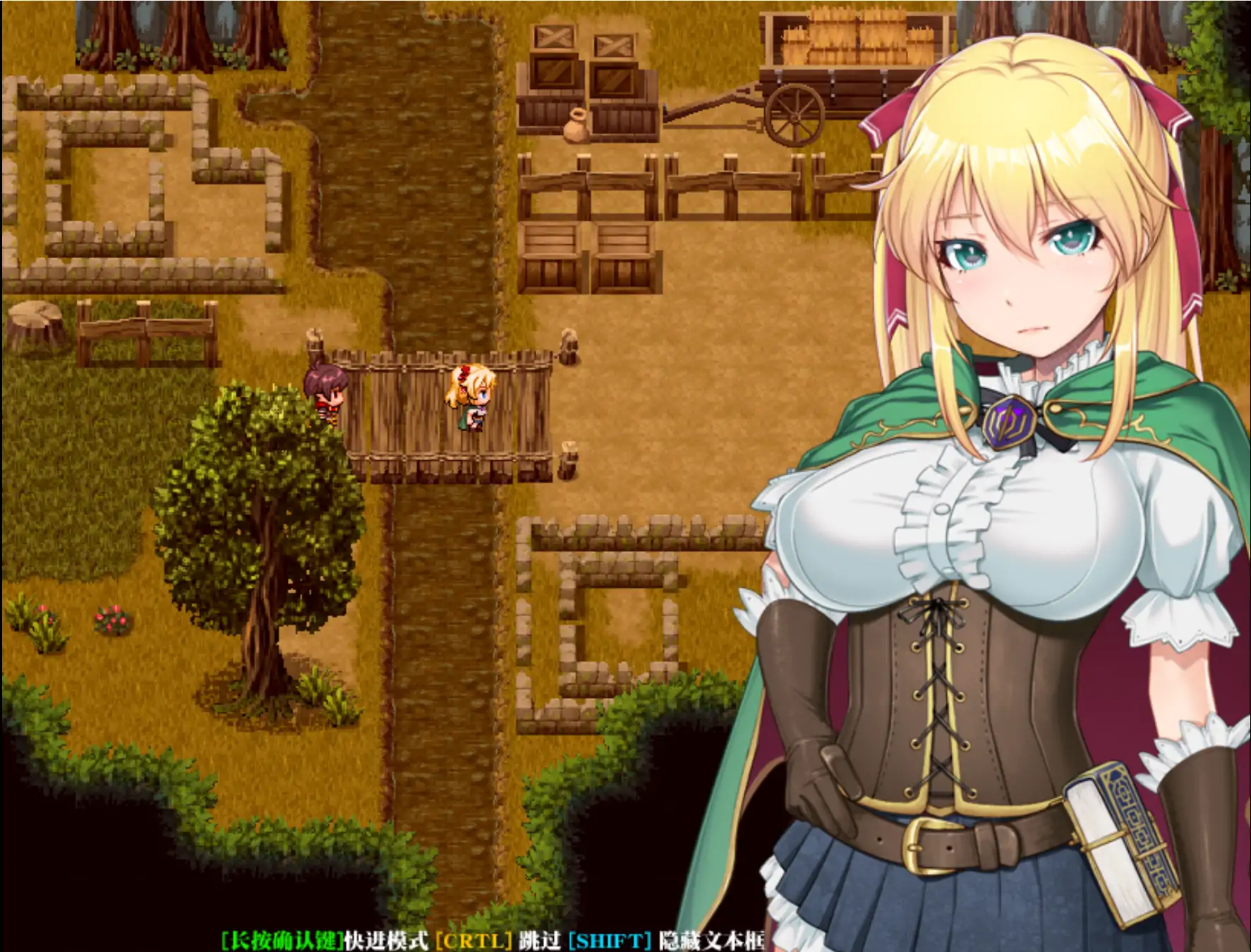 库贝尔的枷锁 2.0 官方中文 PC下载｜日系RPG 冒险 1.49G