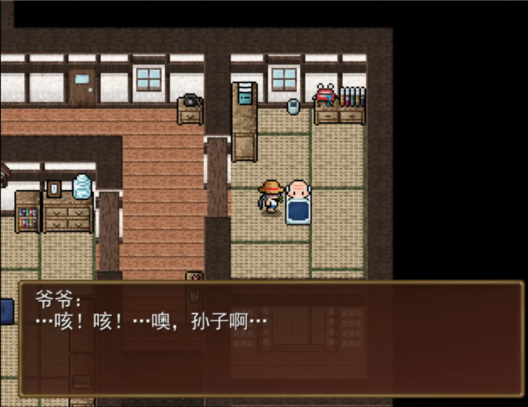 河川钓者～瀑布潭的天女 1.05 官方中文 PC下载 - 日系RPG