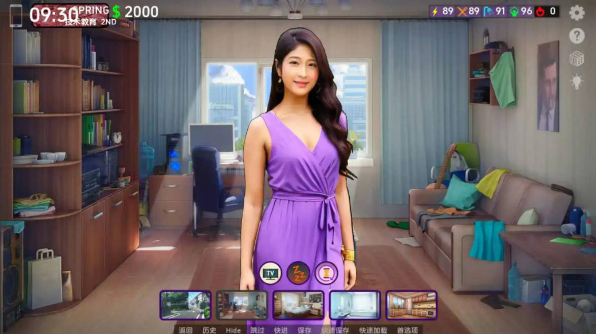 遗产 D'Legacy v0.14.5.0 汉化版 - 真人SLG沙盒|PC 安卓 下载