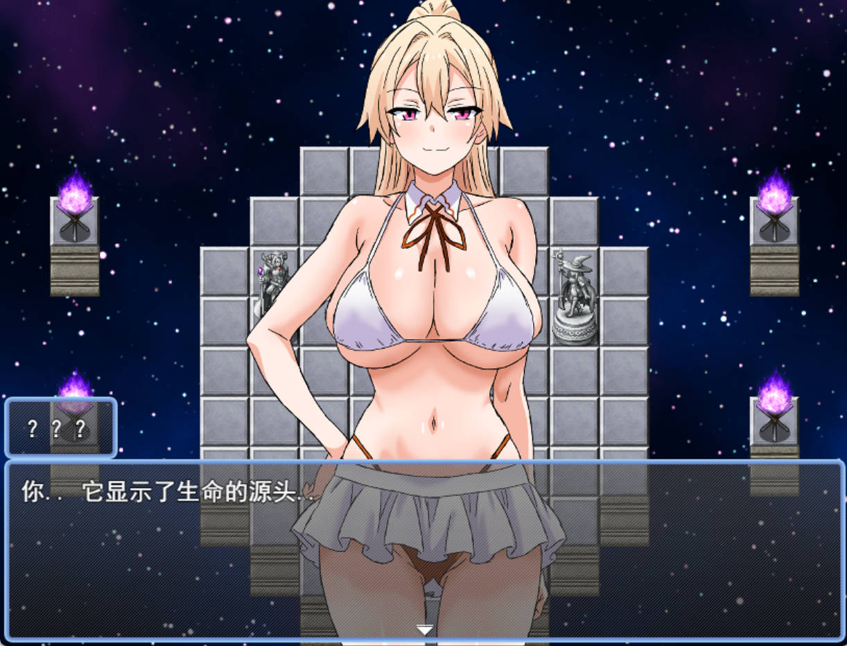 抖M勇者与魅魔的诱惑任务 汉化RPG 下载（AI汉化/1.2G）