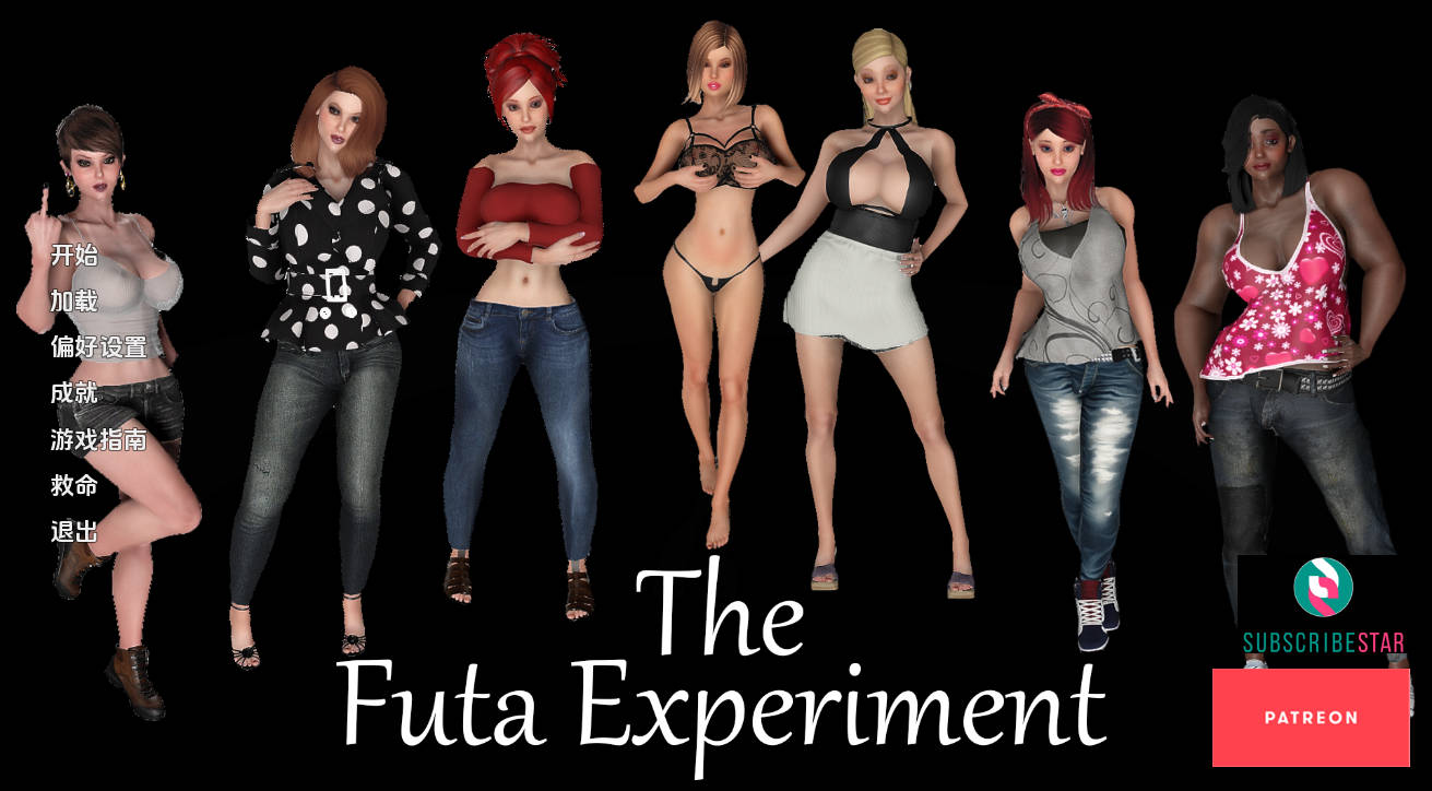 富塔实验 v0.91 汉化动态版 - PC/安卓 下载 5.9G