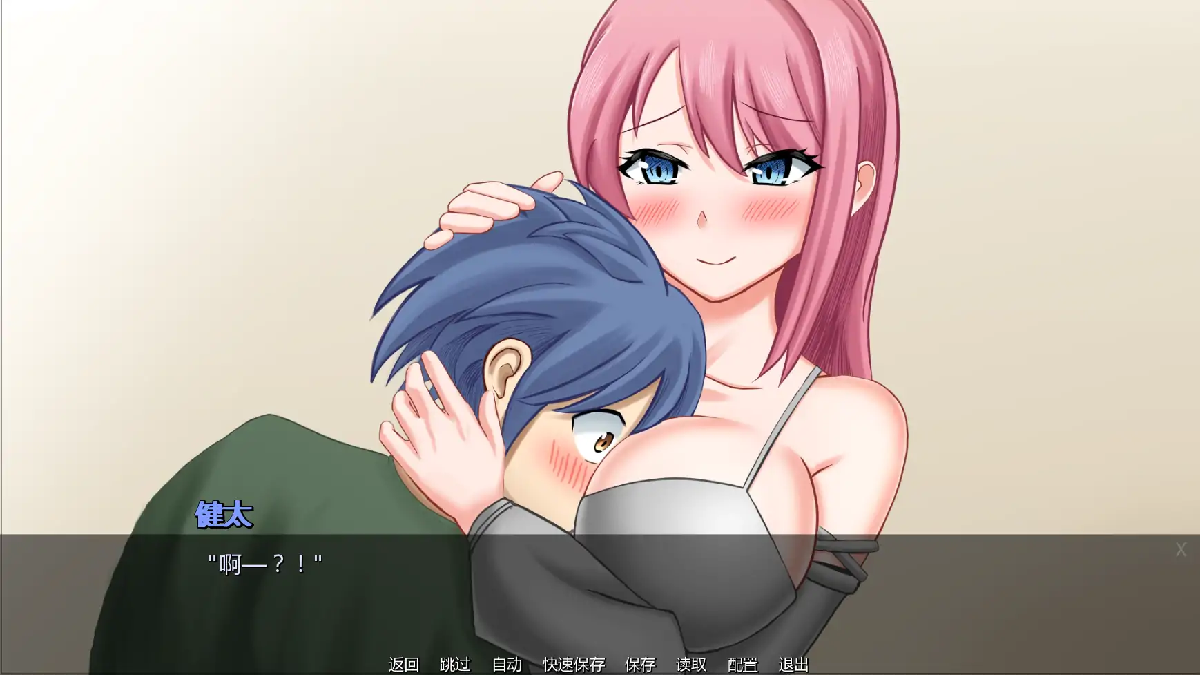 丽卡的欲望任务 v0.10 AI汉化 PC/安卓下载 - 日系SLG