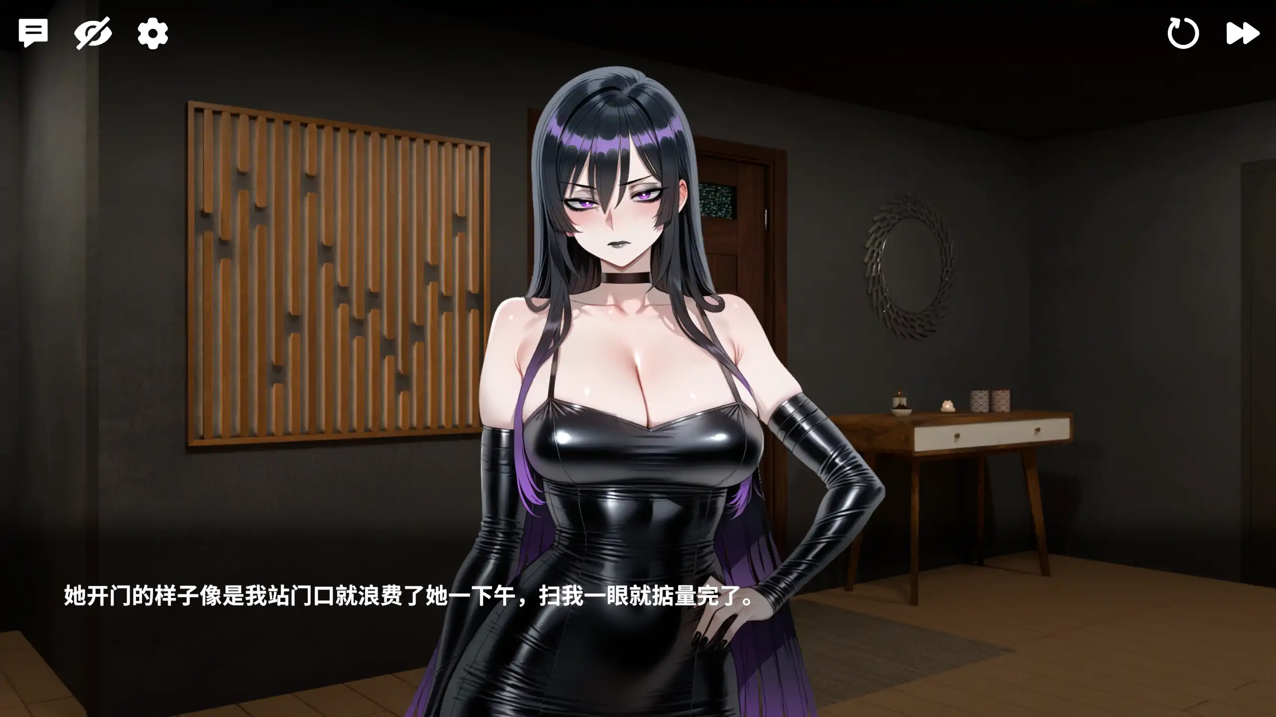 哥特人妻 0.999 官方中文 PC下载 - 日系SLG 步兵