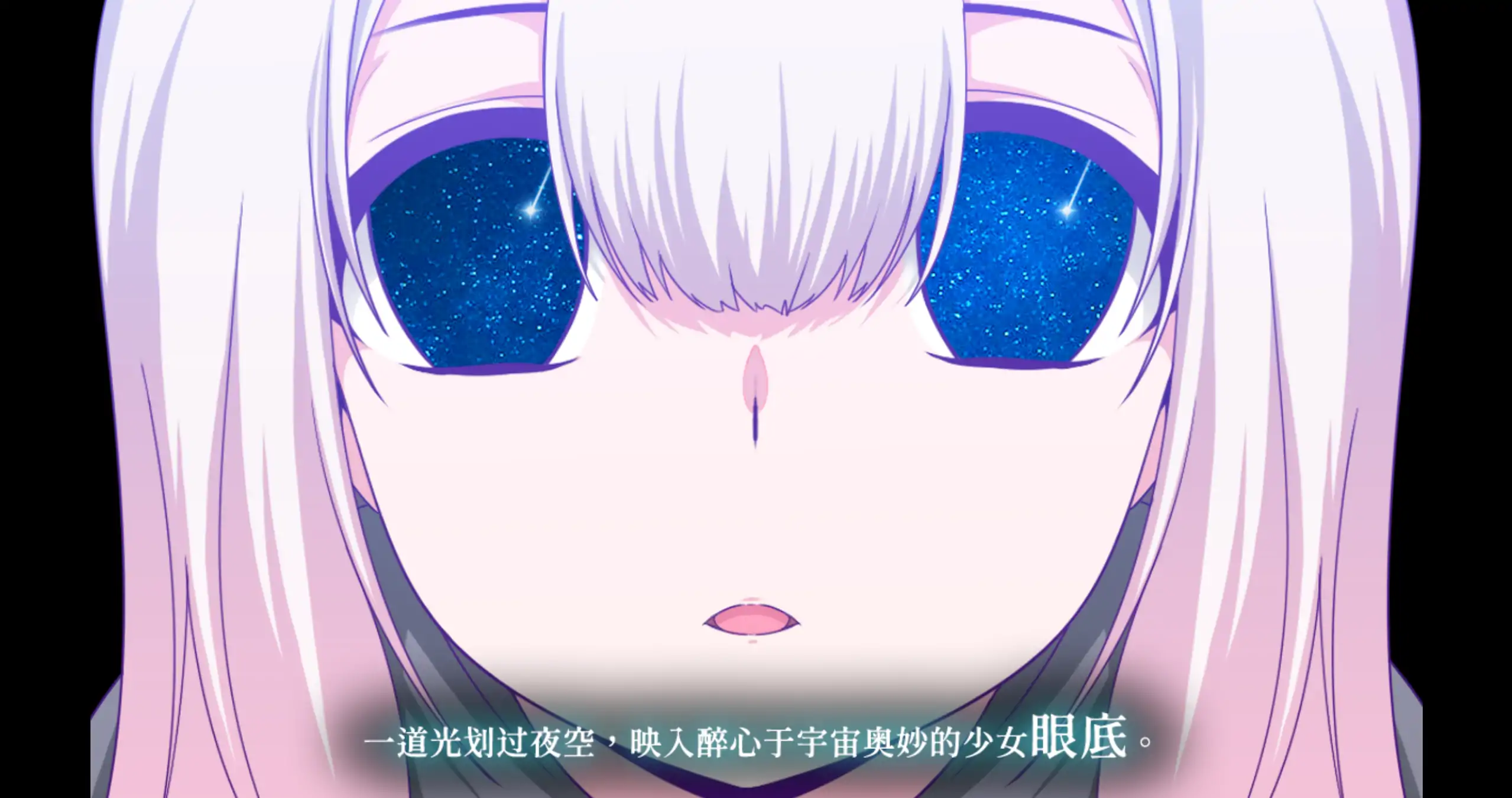 星天之魔女 1.19 官方中文版 - 日系RPG冒险 | PC下载