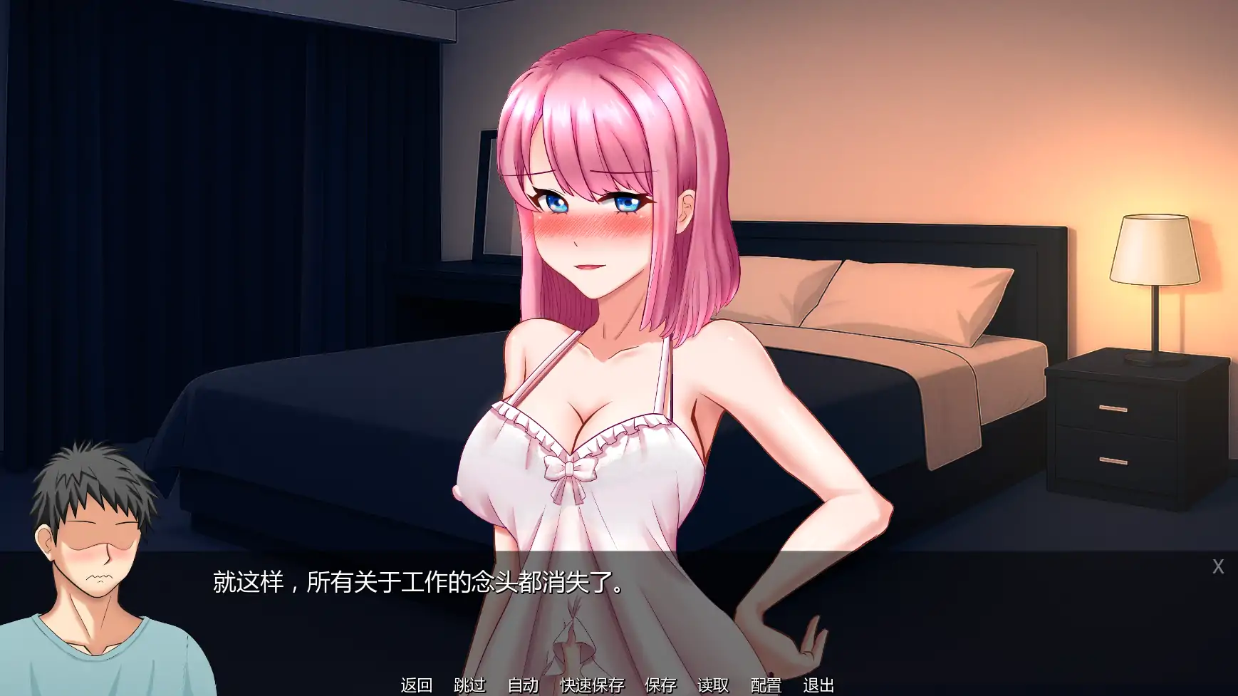 丽卡的欲望任务 v0.10 AI汉化 PC/安卓下载 - 日系SLG