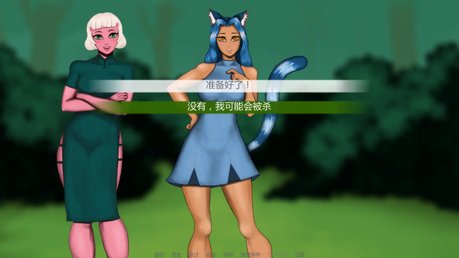 艾拉编年史4 AI汉化版 下载 | 欧美SLG 单机游戏 PC/安卓