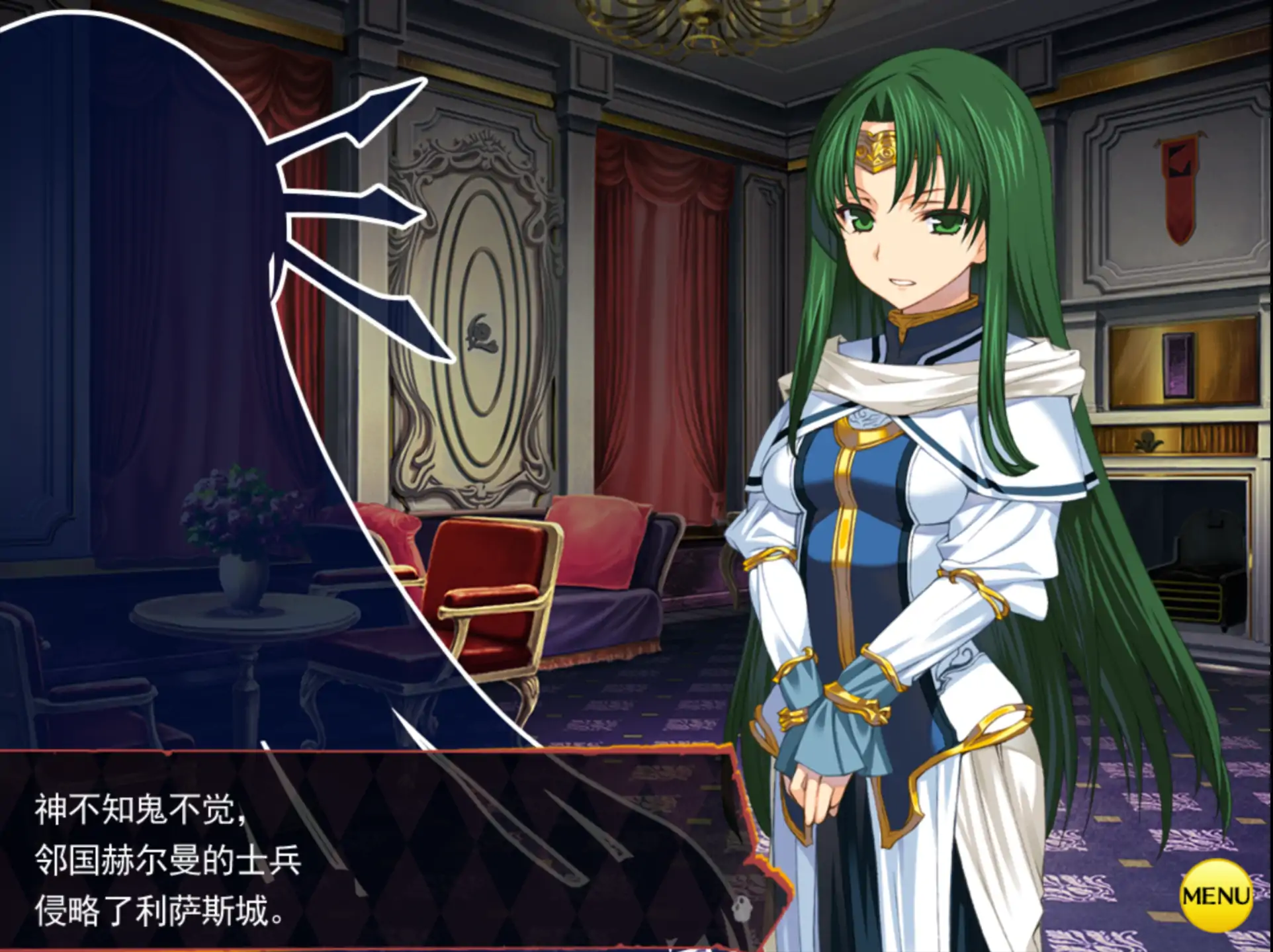 兰斯03：利萨斯陷落 官方中文 日系RPG 冒险 PC下载 1.0 1.85G