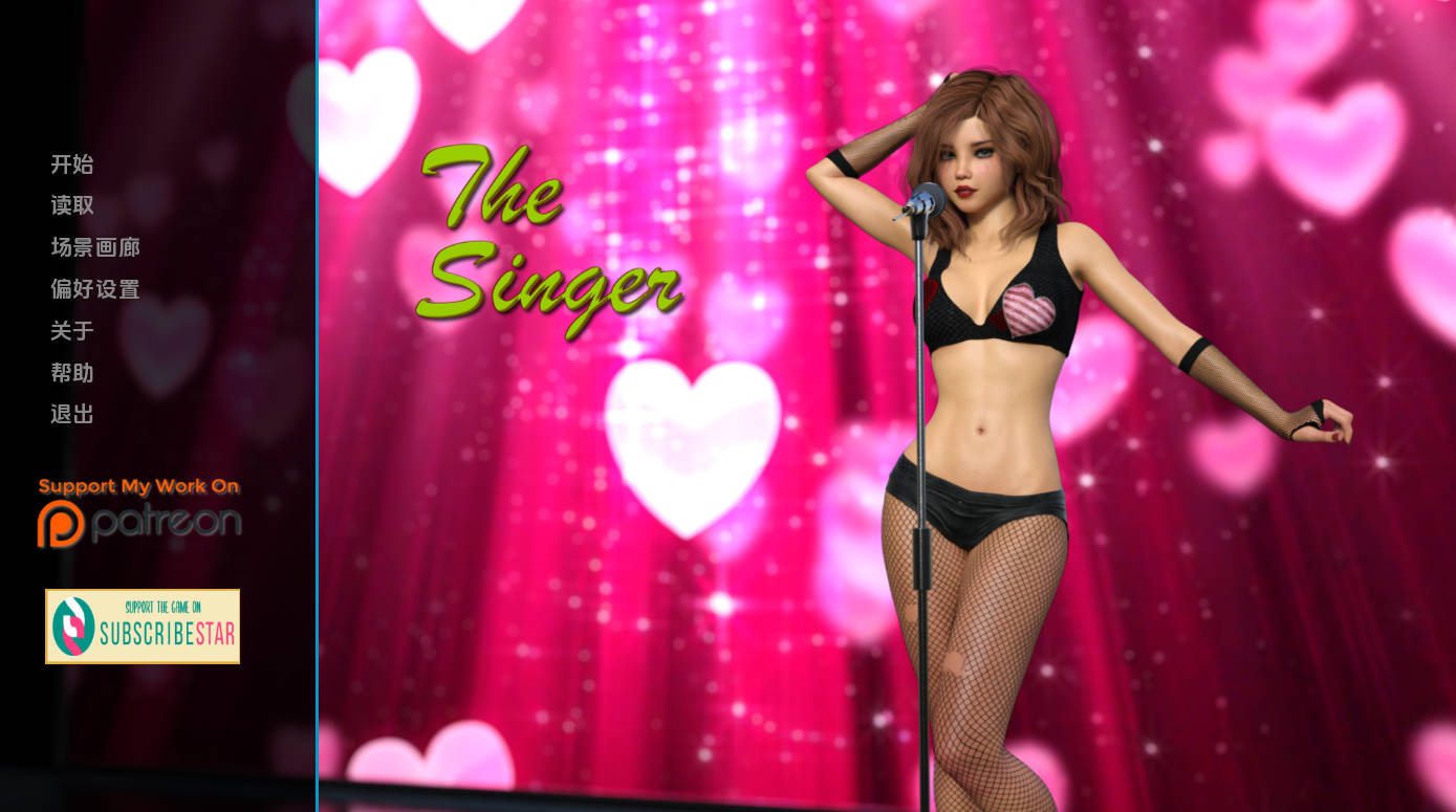 歌手 v0.92 汉化版 PC+安卓下载 | 欧美SLG 动态剧情 6.15G