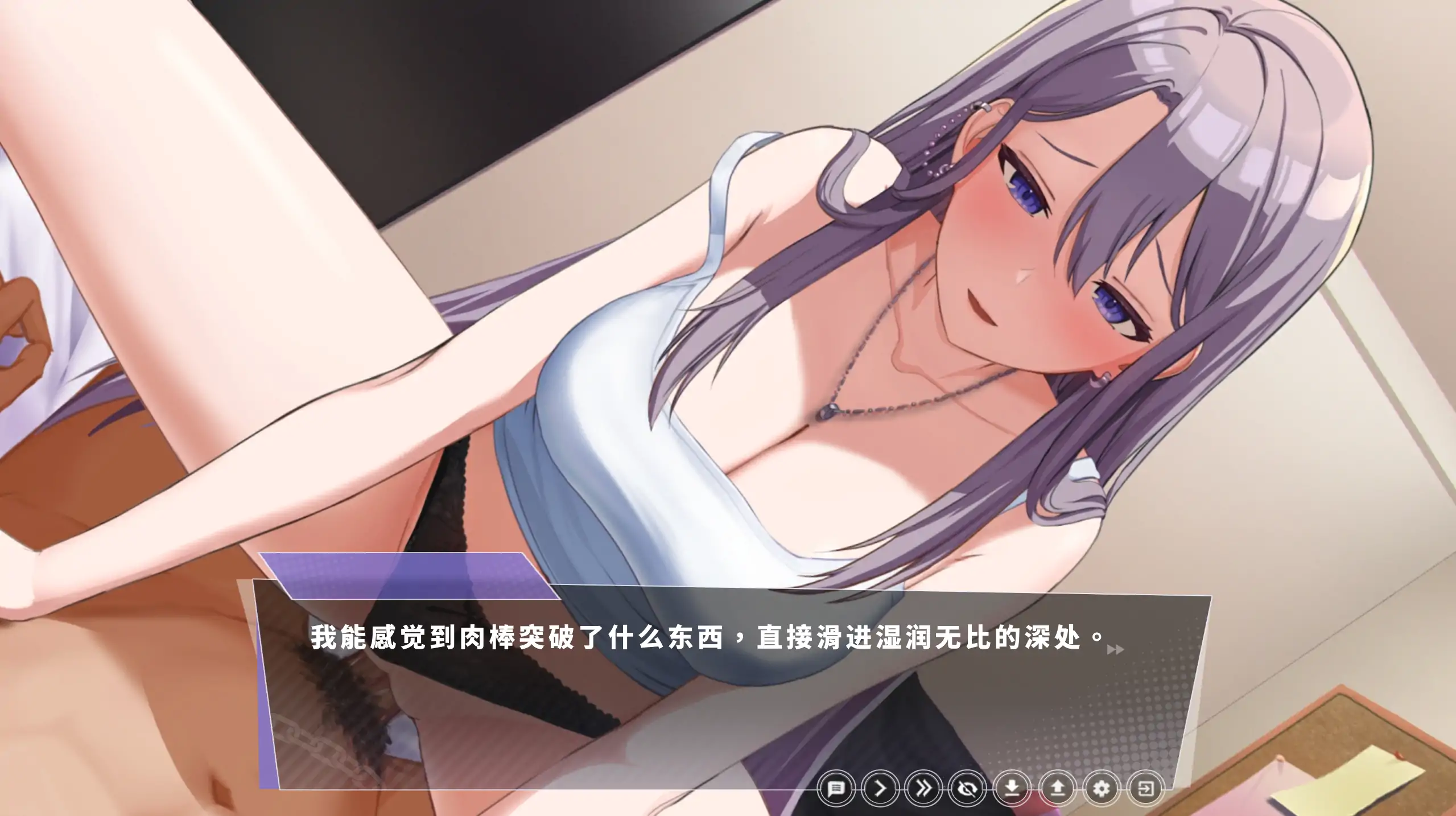 幸福的二人房 1.05 - 日系SLG 官方中文 步兵 PC下载