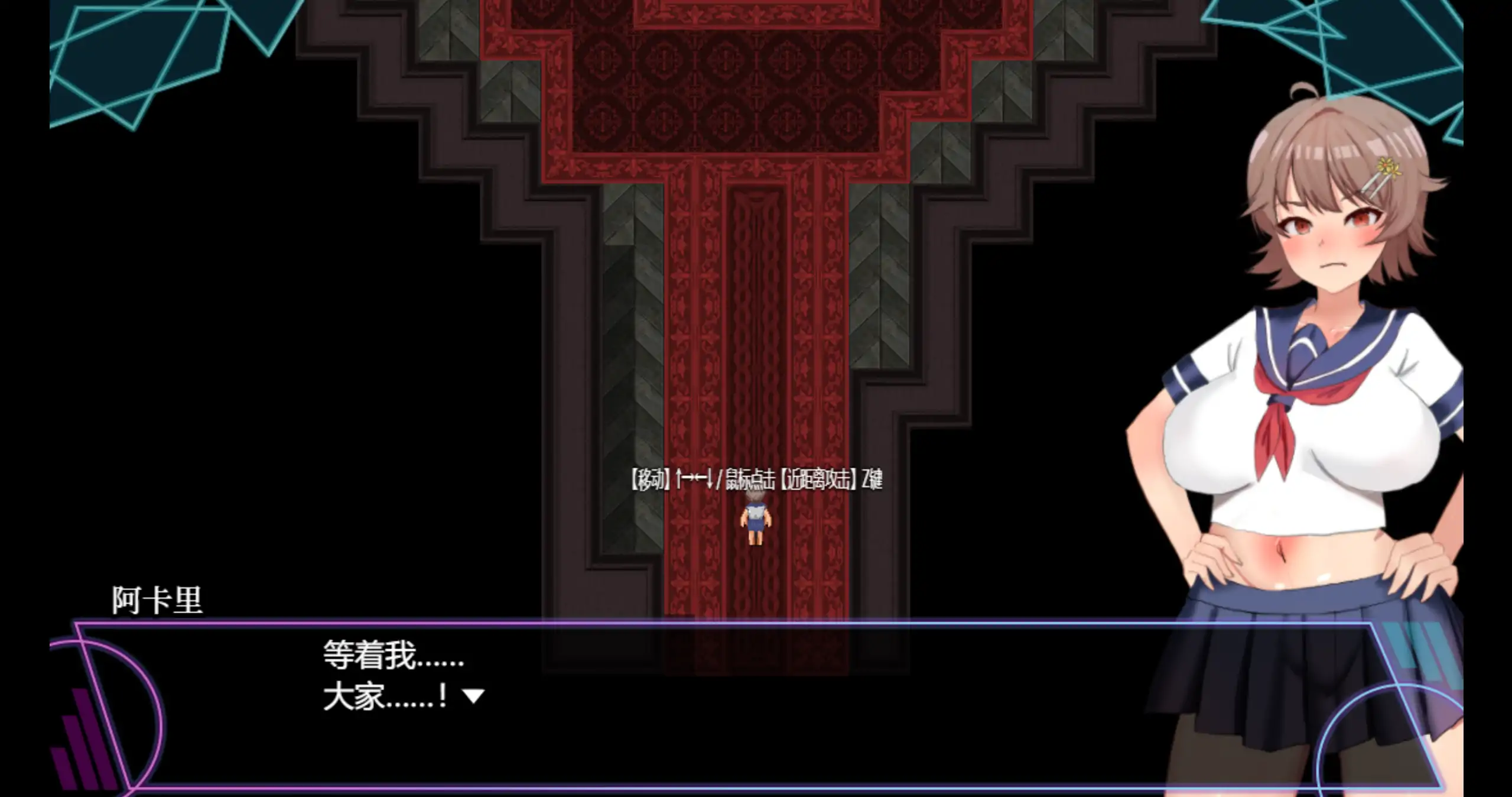 人妻对魔战士美月1.0 官方中文下载 - 日系RPG 冒险(PC/安卓)