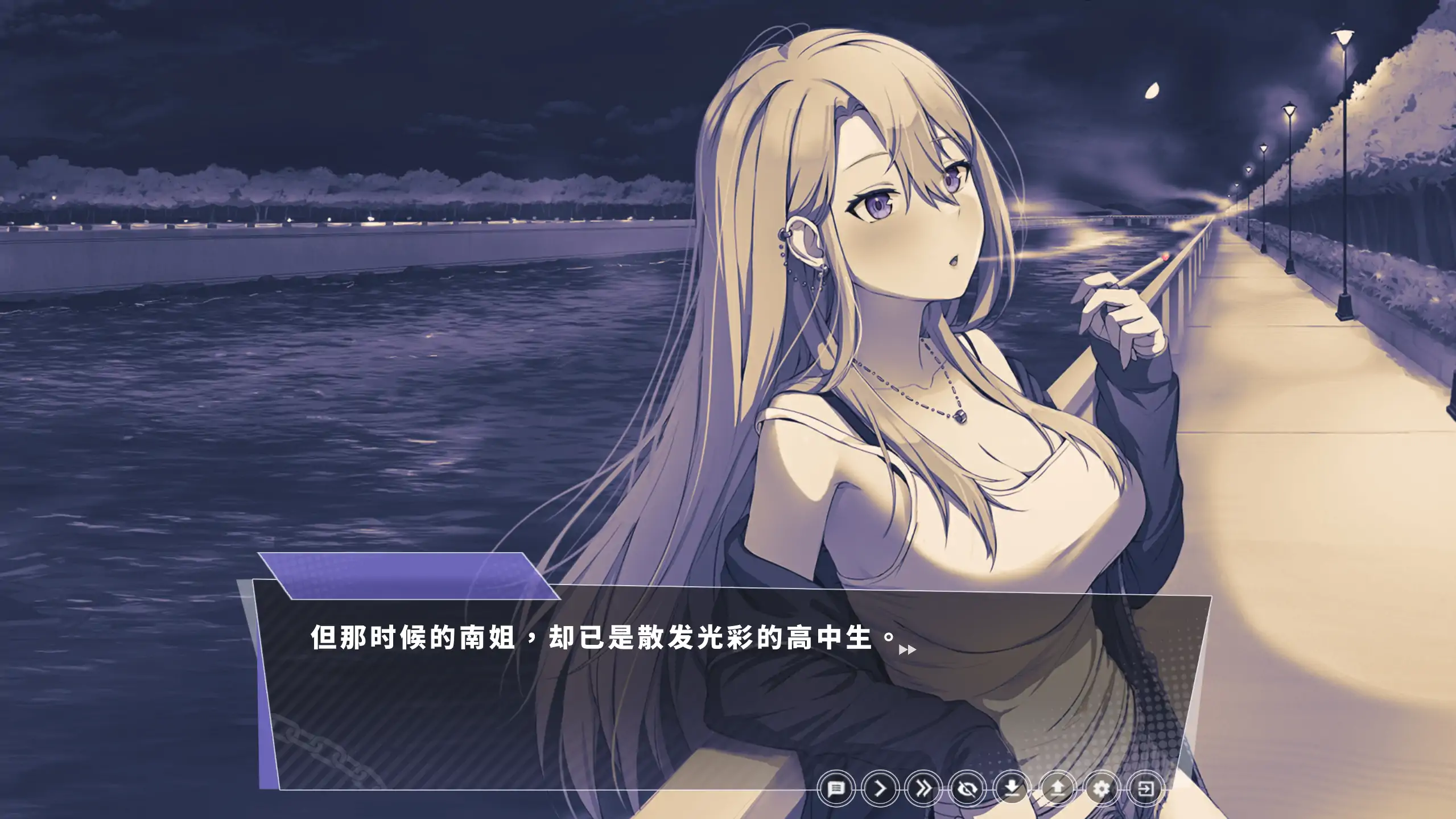 幸福的二人房 1.05 - 日系SLG 官方中文 步兵 PC下载