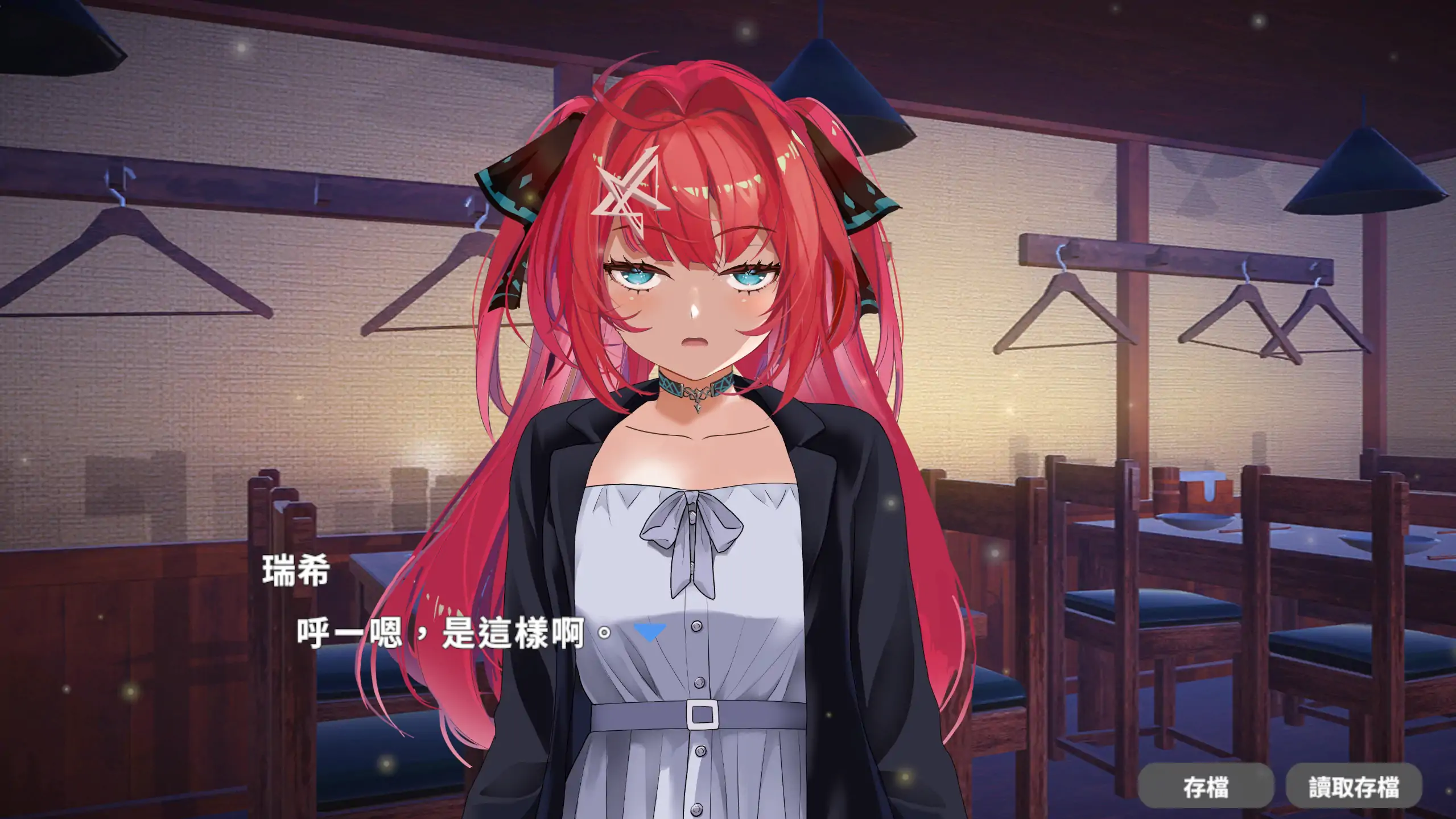 喜欢的她在性爱俱乐部 官方中文 NTR 巨茹 PC/安卓下载