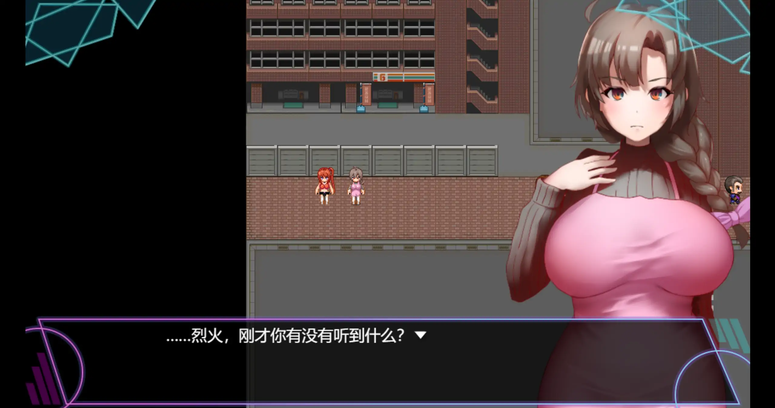 人妻对魔战士美月1.0 官方中文下载 - 日系RPG 冒险(PC/安卓)