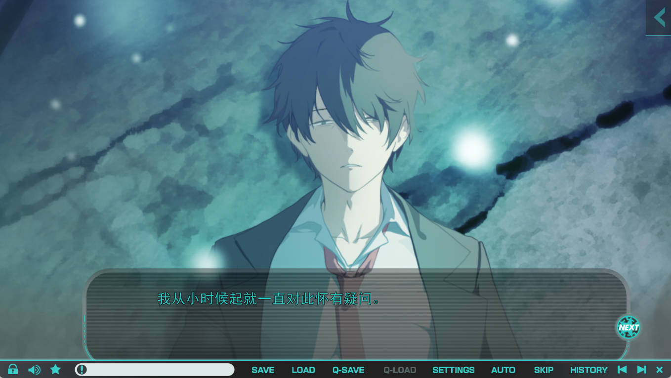 流星世界演员（Gaslight Bullet）AI汉化版｜大型ADV 全CG存档 下载