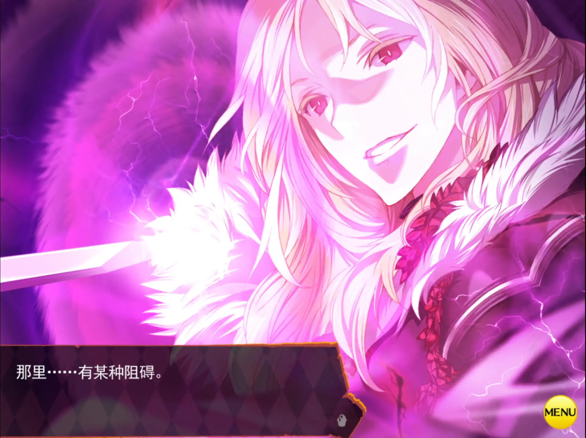 兰斯03：利萨斯陷落 官方中文 日系RPG 冒险 PC下载 1.0 1.85G