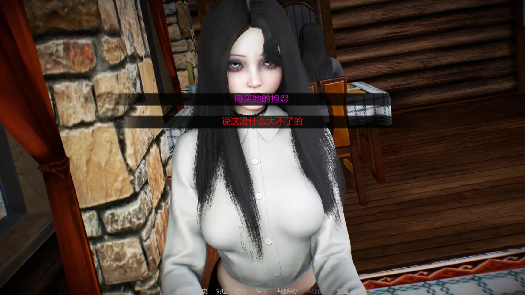 与女生一起的生活 v0.9 AI汉化版 - SLG PC/安卓 下载