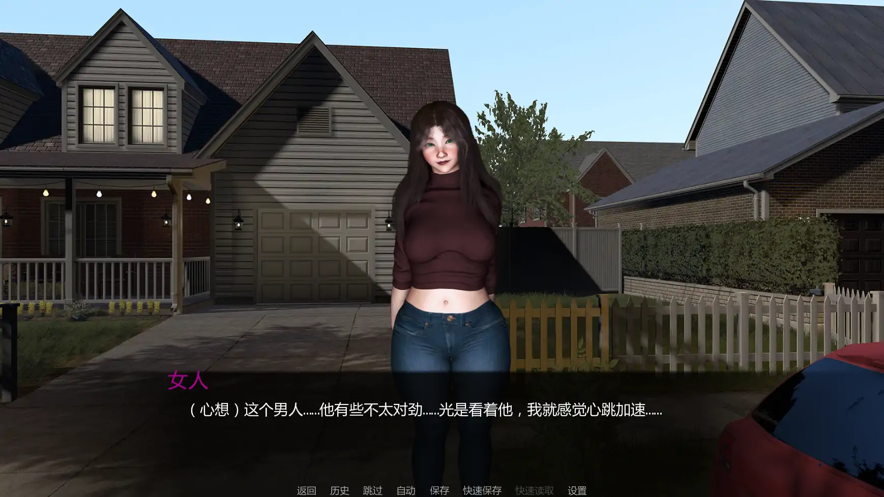 与女生一起的生活 v0.9 AI汉化版 - SLG PC/安卓 下载