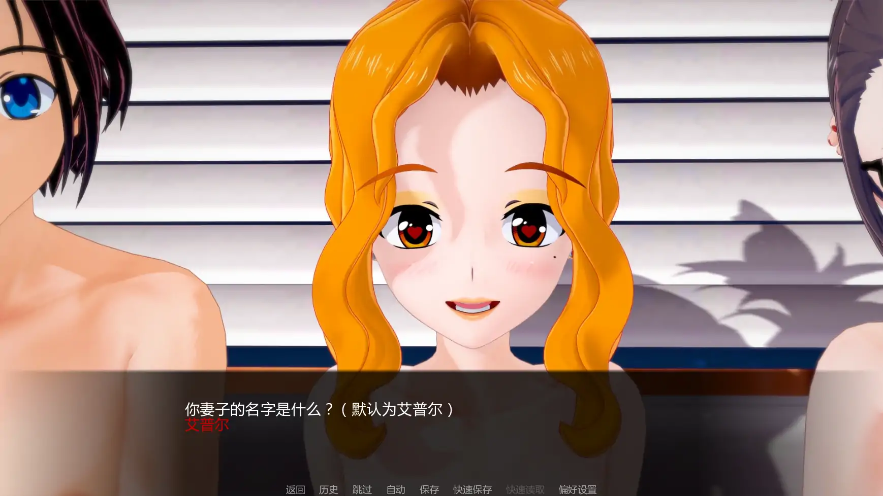 擂台女霸主 v0.5 Ep.5 AI汉化版下载 - 日系SLG 女同 PC/安卓