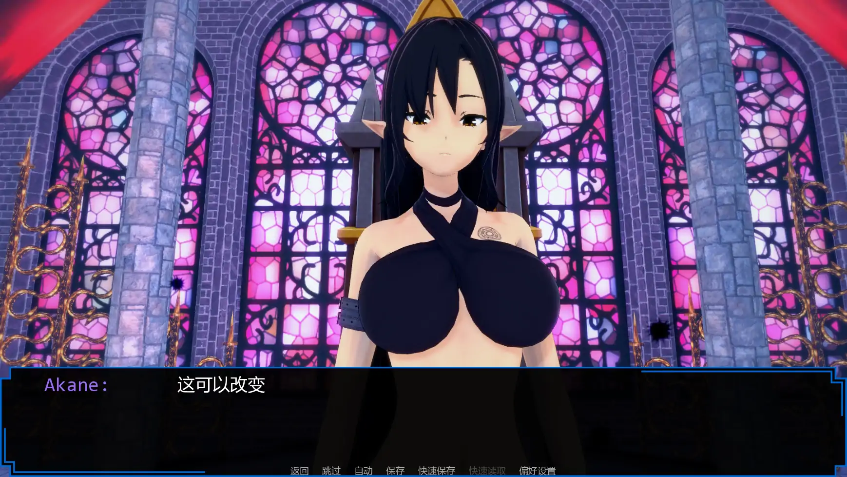 魔王计划 v0.23 AI汉化版 PC安卓下载 - 日系沙盒SLG